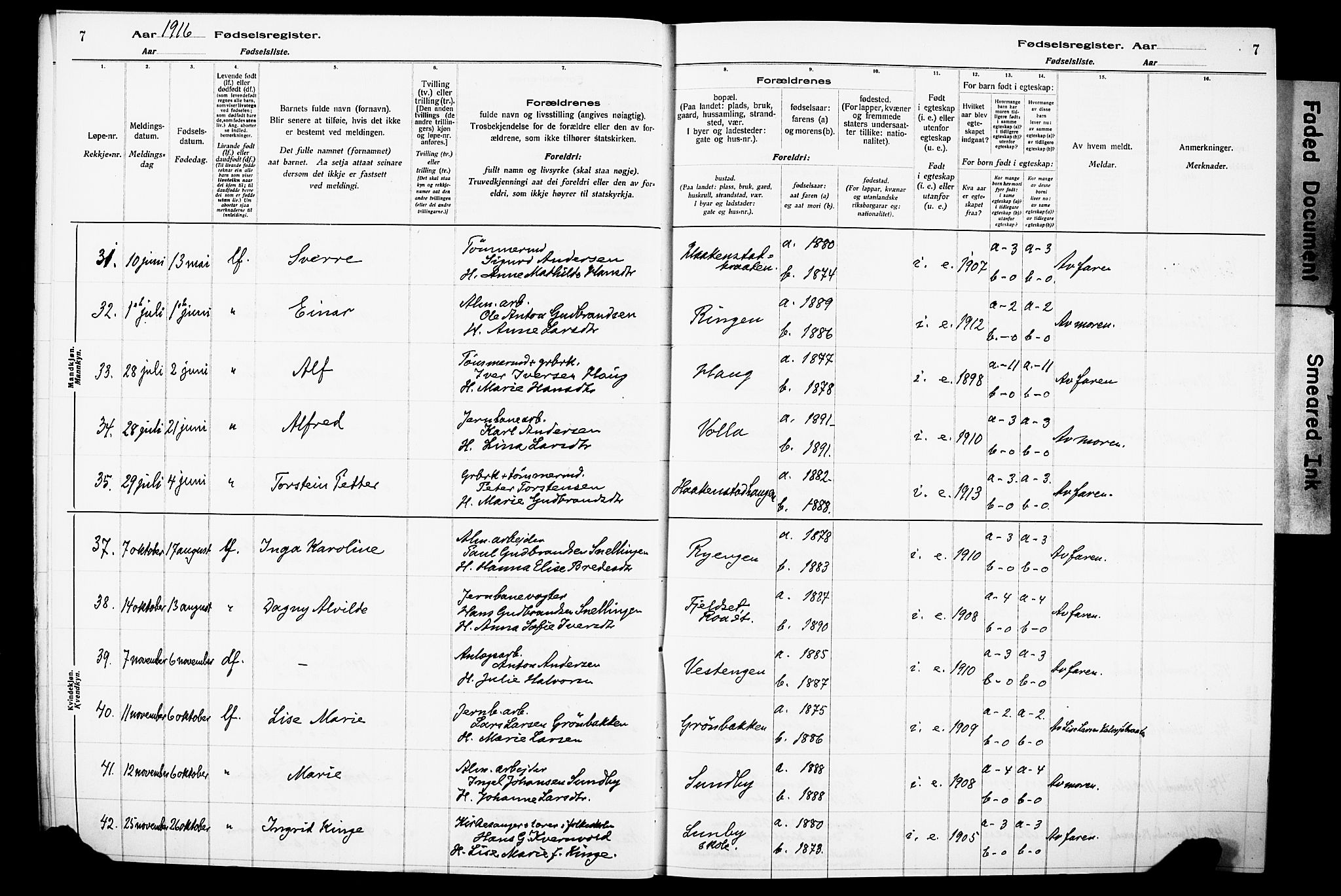 Lunner prestekontor, AV/SAH-PREST-118/I/Id/L0001: Birth register no. 1, 1916-1932, p. 7