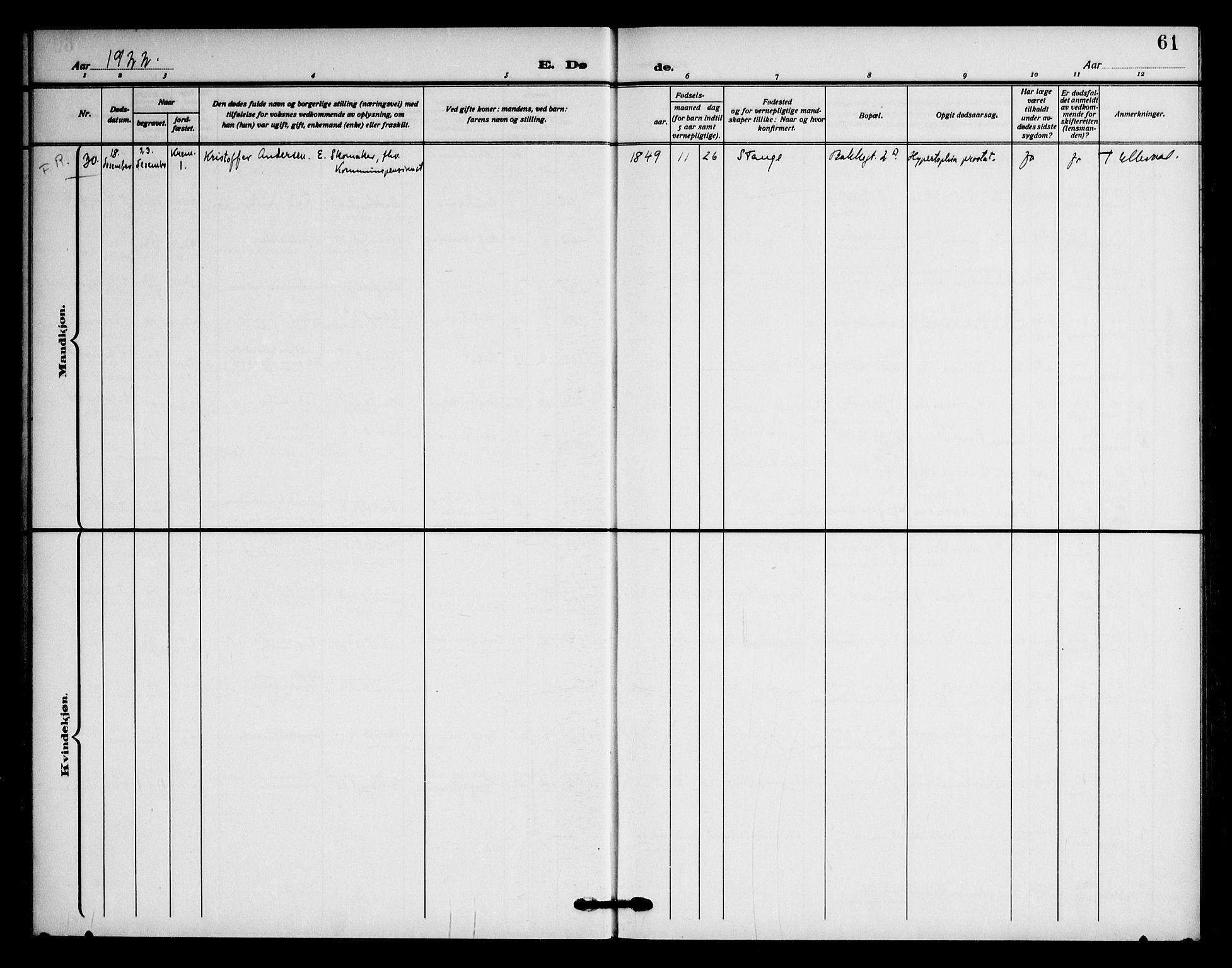 Piperviken prestekontor Kirkebøker, SAO/A-10874/F/L0005: Parish register (official) no. 5, 1911-1949, p. 61