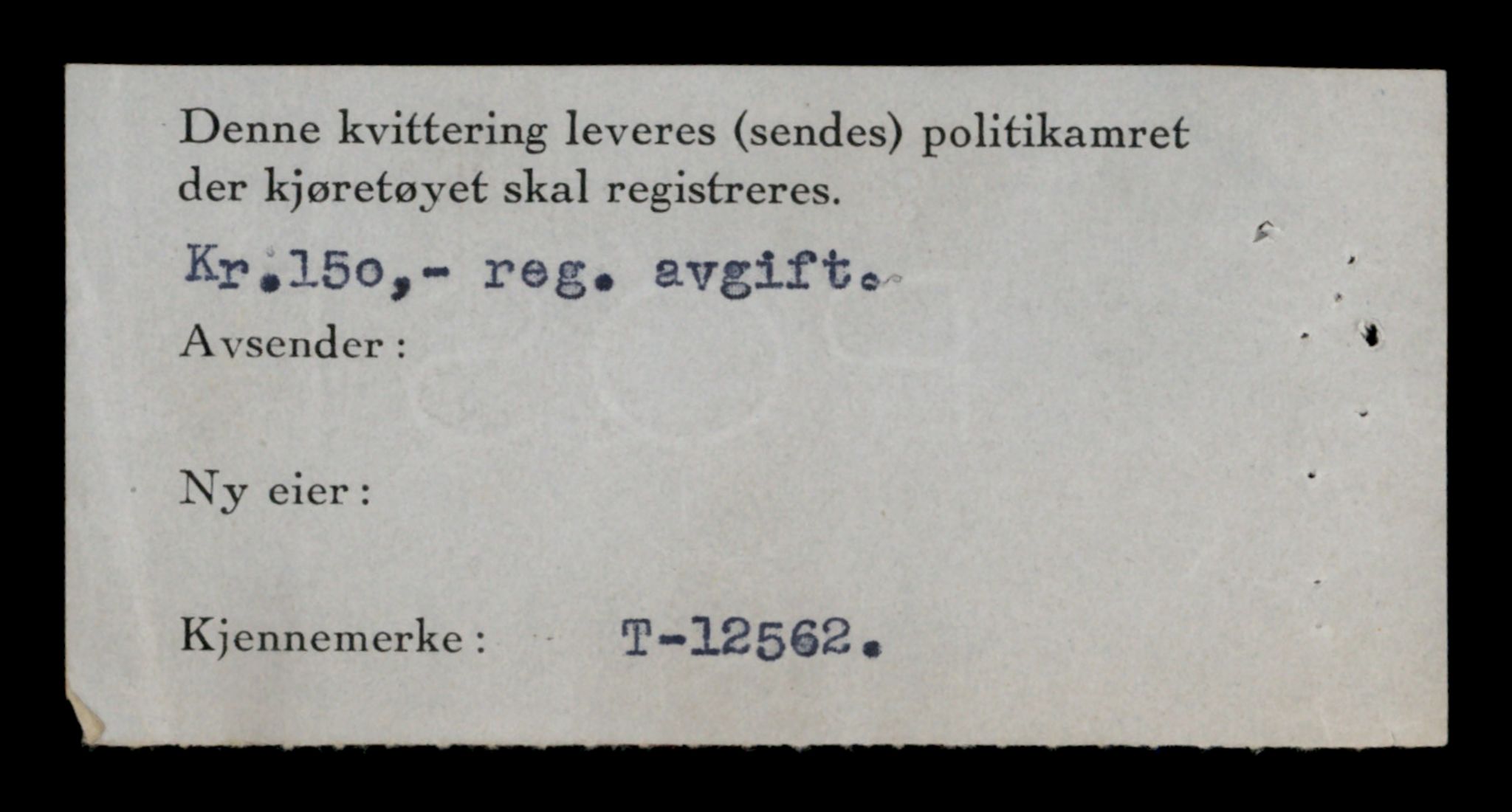 Møre og Romsdal vegkontor - Ålesund trafikkstasjon, SAT/A-4099/F/Fe/L0034: Registreringskort for kjøretøy T 12500 - T 12652, 1927-1998, p. 1157