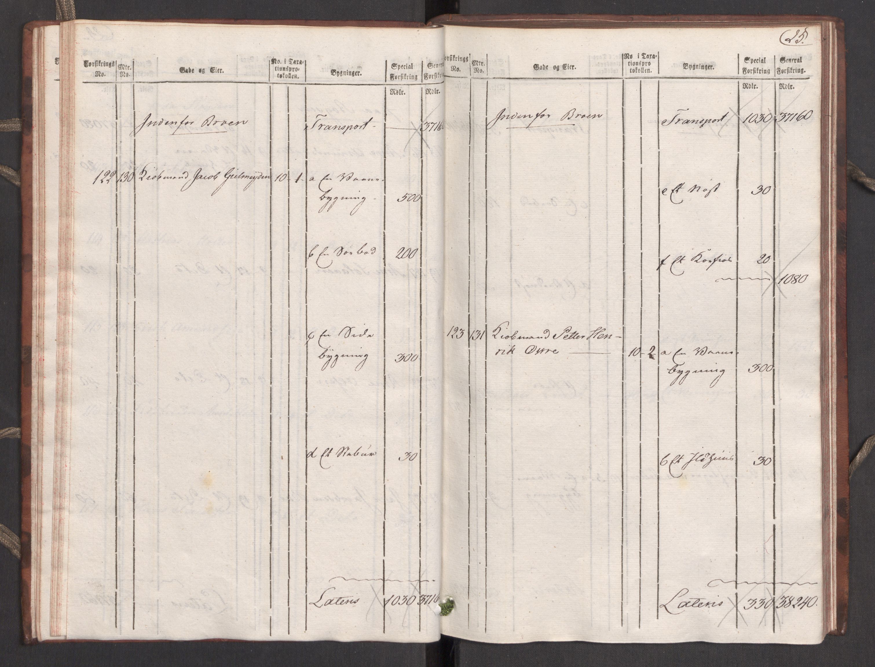 Kommersekollegiet, Brannforsikringskontoret 1767-1814, AV/RA-EA-5458/F/Fa/L0039/0001: Molde / Branntakstprotokoll, 1807-1817