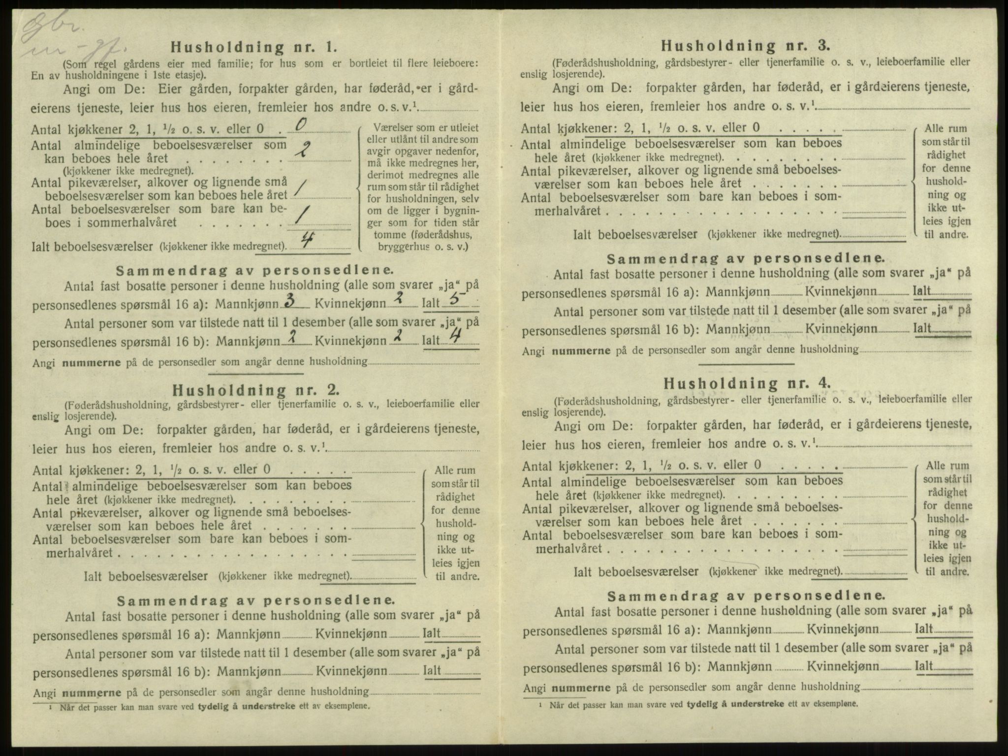 SAB, 1920 census for Innvik, 1920, p. 883