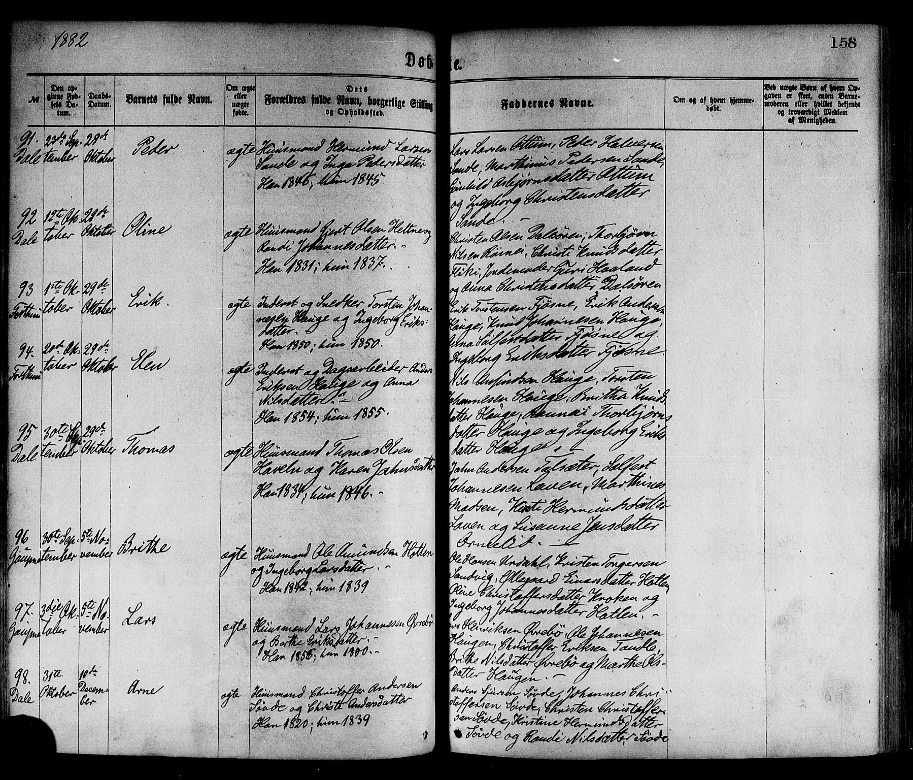 Luster sokneprestembete, AV/SAB-A-81101/H/Haa/Haaa/L0010: Parish register (official) no. A 10, 1871-1886, p. 158