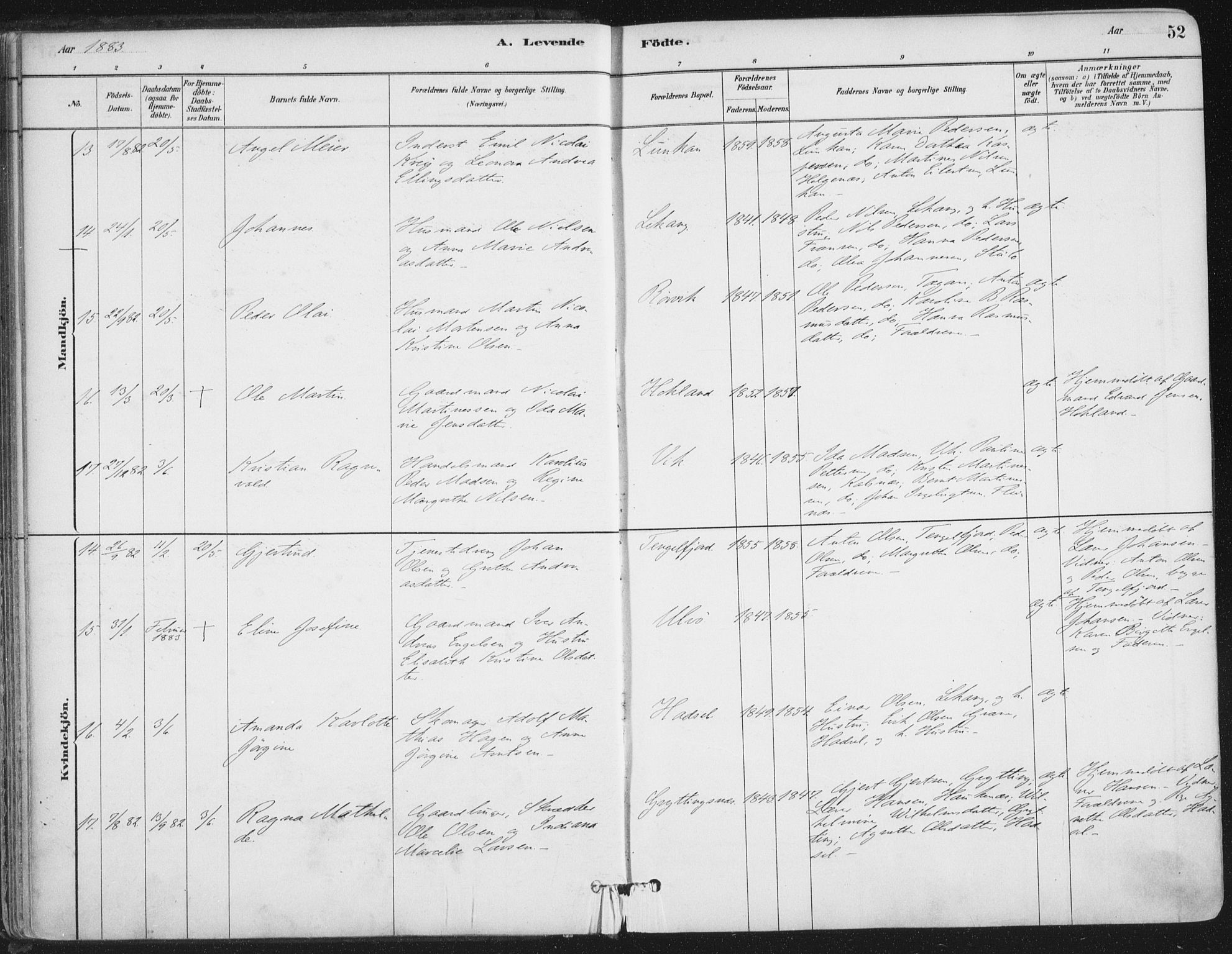 Ministerialprotokoller, klokkerbøker og fødselsregistre - Nordland, AV/SAT-A-1459/888/L1244: Parish register (official) no. 888A10, 1880-1890, p. 52