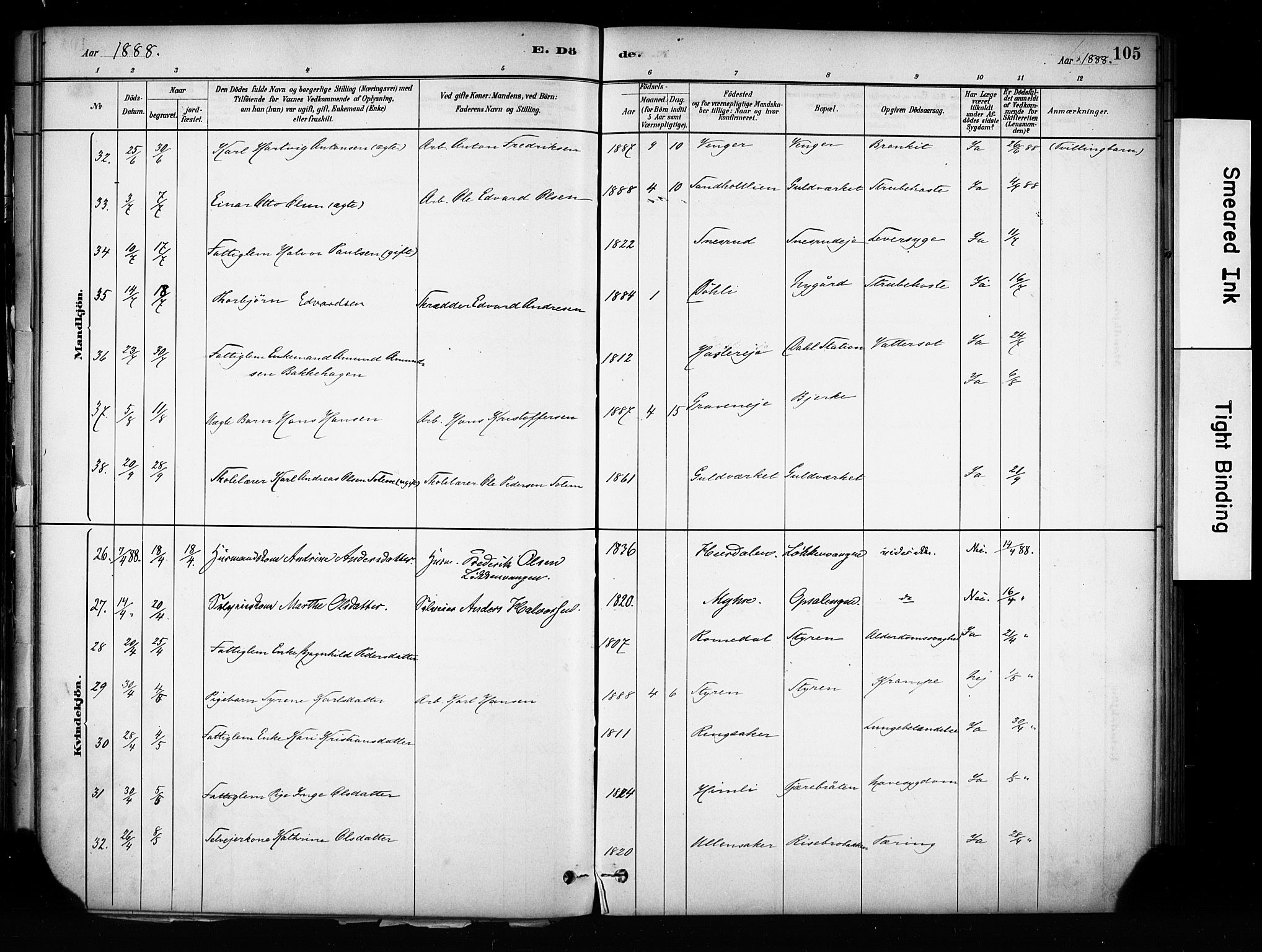 Eidsvoll prestekontor Kirkebøker, SAO/A-10888/F/Fa/L0003: Parish register (official) no. I 3, 1882-1895, p. 105