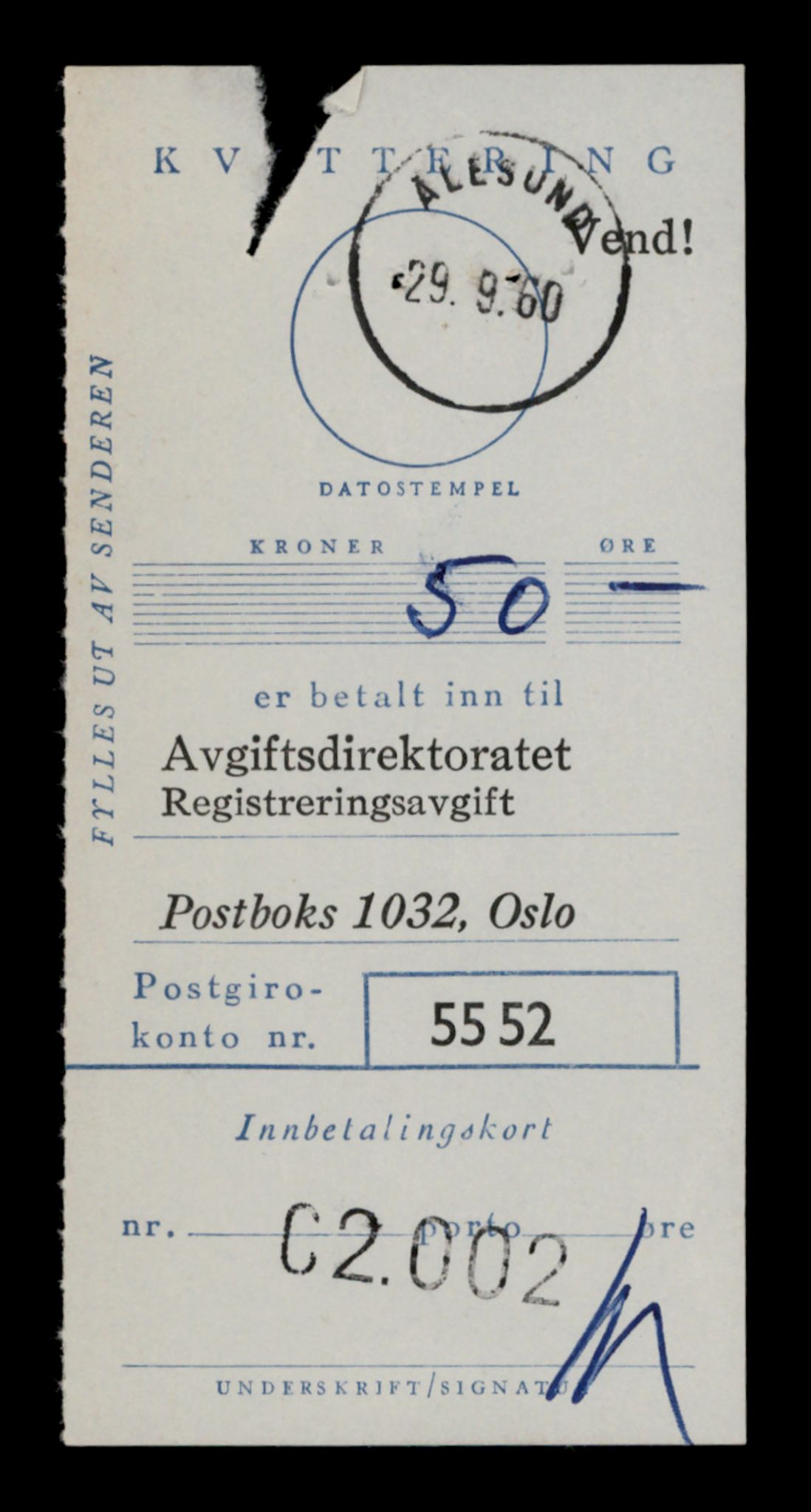 Møre og Romsdal vegkontor - Ålesund trafikkstasjon, SAT/A-4099/F/Fe/L0042: Registreringskort for kjøretøy T 13906 - T 14079, 1927-1998, p. 352