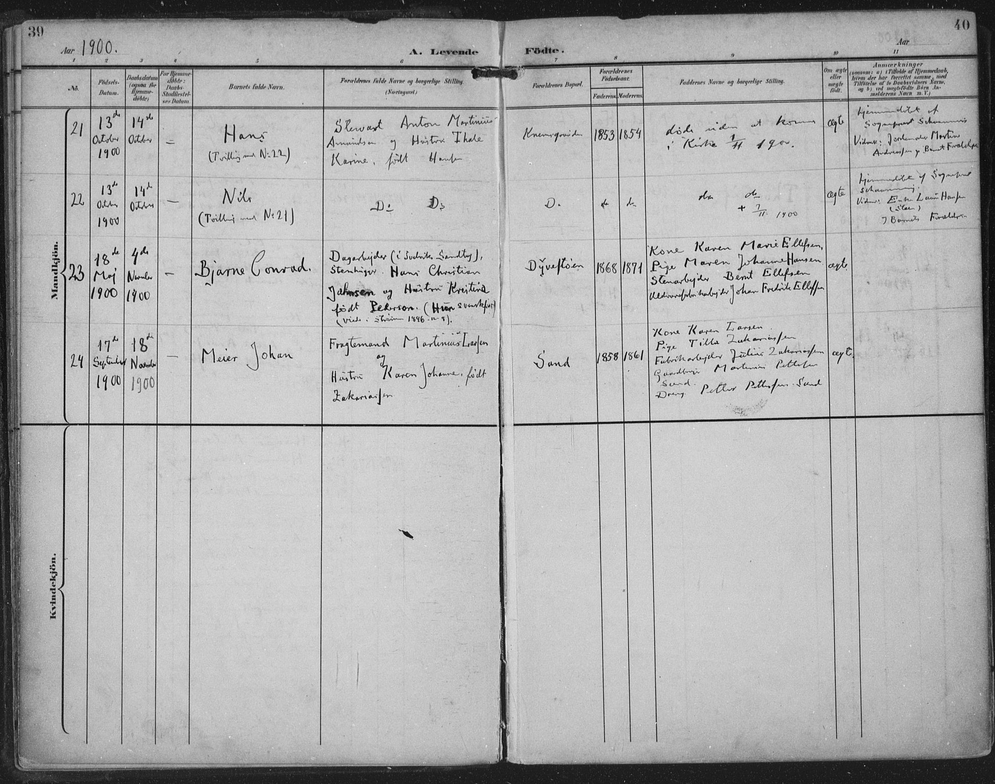 Strømm kirkebøker, AV/SAKO-A-322/F/Fa/L0005: Parish register (official) no. I 5, 1898-1919, p. 39-40