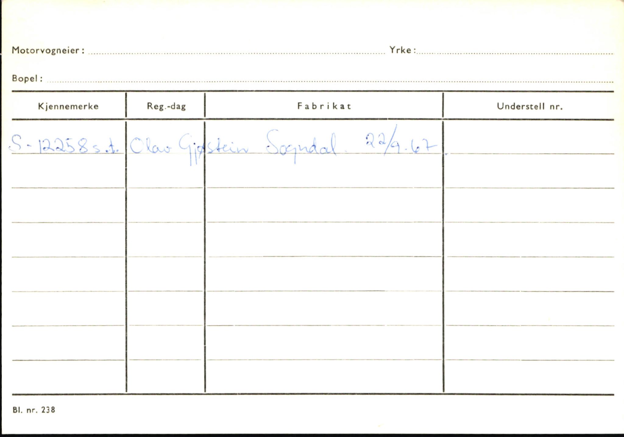 Statens vegvesen, Sogn og Fjordane vegkontor, SAB/A-5301/4/F/L0145: Registerkort Vågsøy S-Å. Årdal I-P, 1945-1975, p. 2138