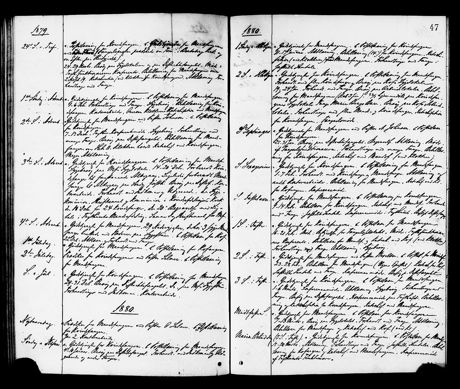 Ministerialprotokoller, klokkerbøker og fødselsregistre - Sør-Trøndelag, SAT/A-1456/624/L0482: Parish register (official) no. 624A03, 1870-1918, p. 47