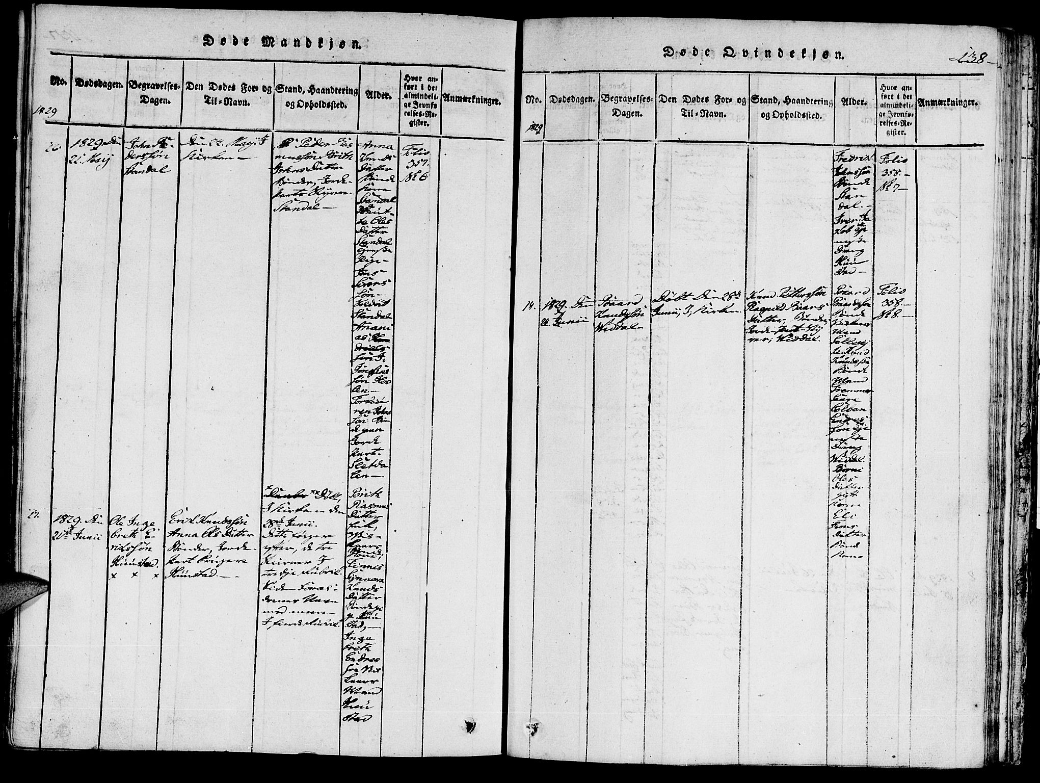 Ministerialprotokoller, klokkerbøker og fødselsregistre - Møre og Romsdal, AV/SAT-A-1454/515/L0207: Parish register (official) no. 515A03, 1819-1829, p. 138