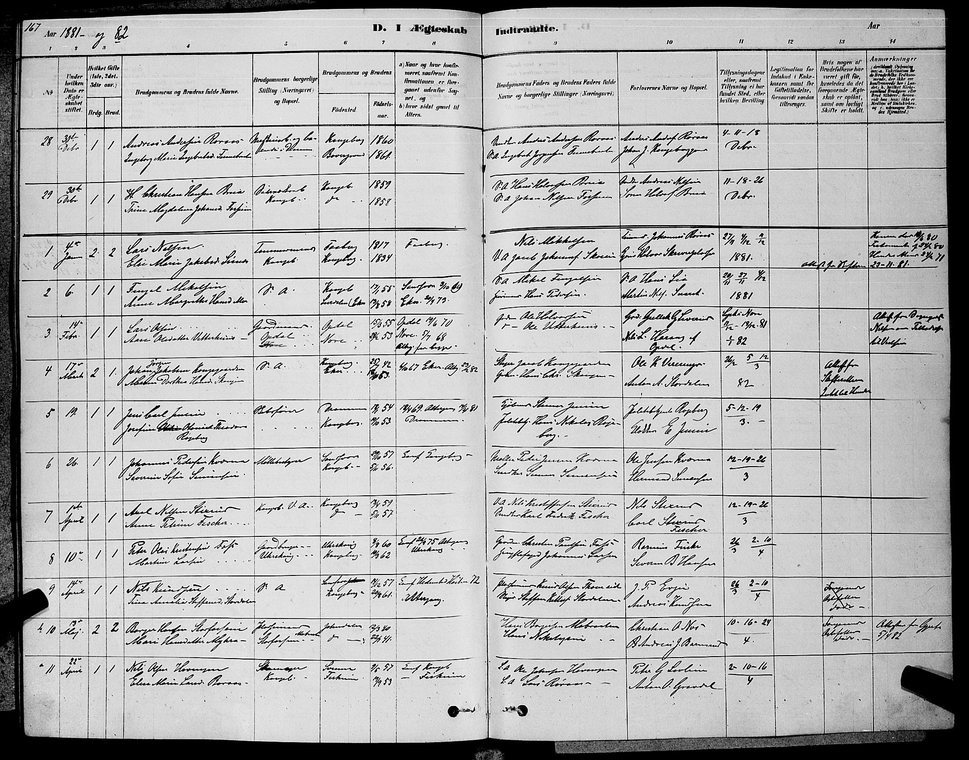 Kongsberg kirkebøker, SAKO/A-22/G/Ga/L0005: Parish register (copy) no. 5, 1878-1889, p. 167