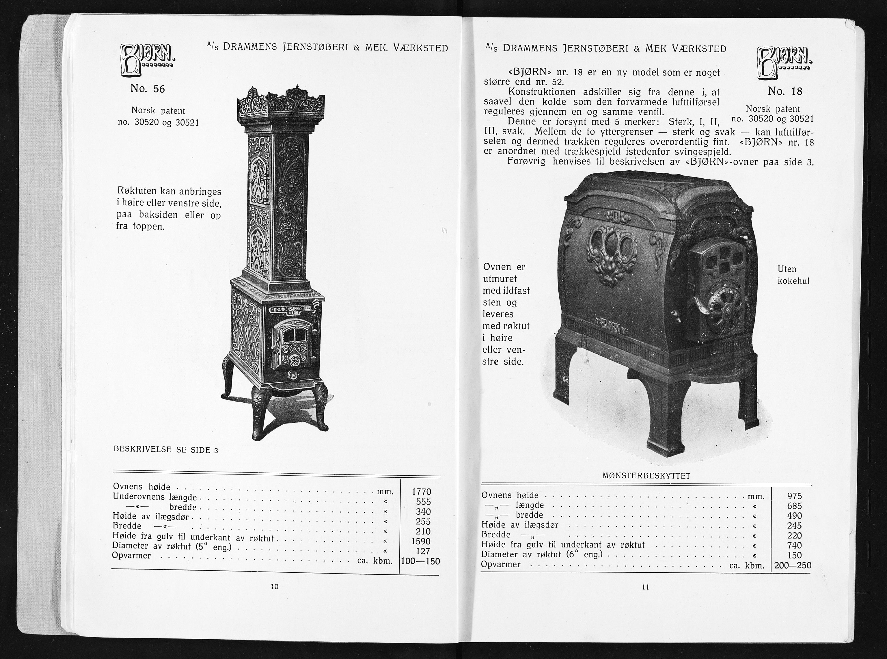 Næs Jernverksmuseets samling av historiske ovnskataloger, NESJ/NJM-006/01/L0022: Drammens Jernstøberi & Mek. Værksted, 1926