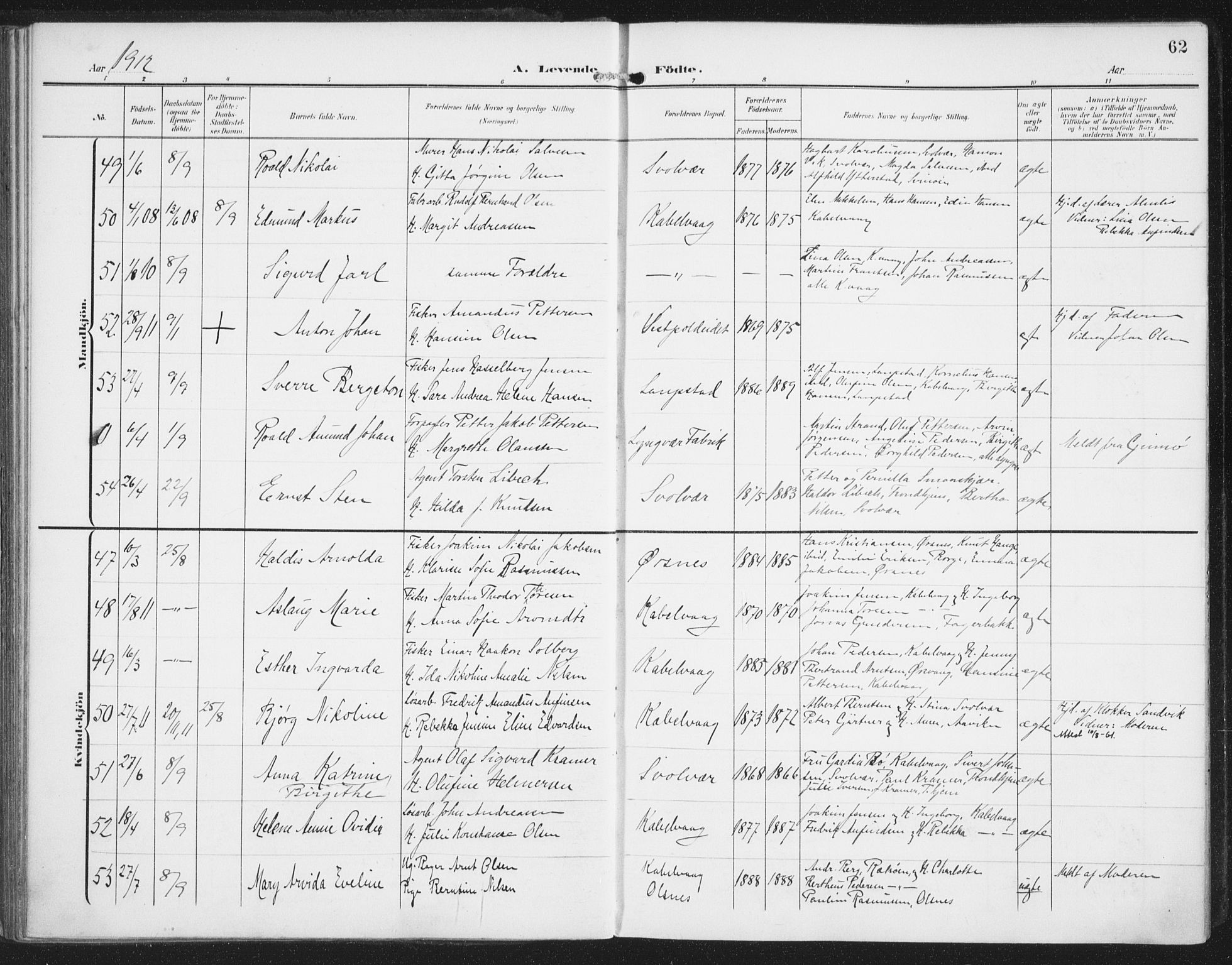 Ministerialprotokoller, klokkerbøker og fødselsregistre - Nordland, AV/SAT-A-1459/874/L1063: Parish register (official) no. 874A07, 1907-1915, p. 62