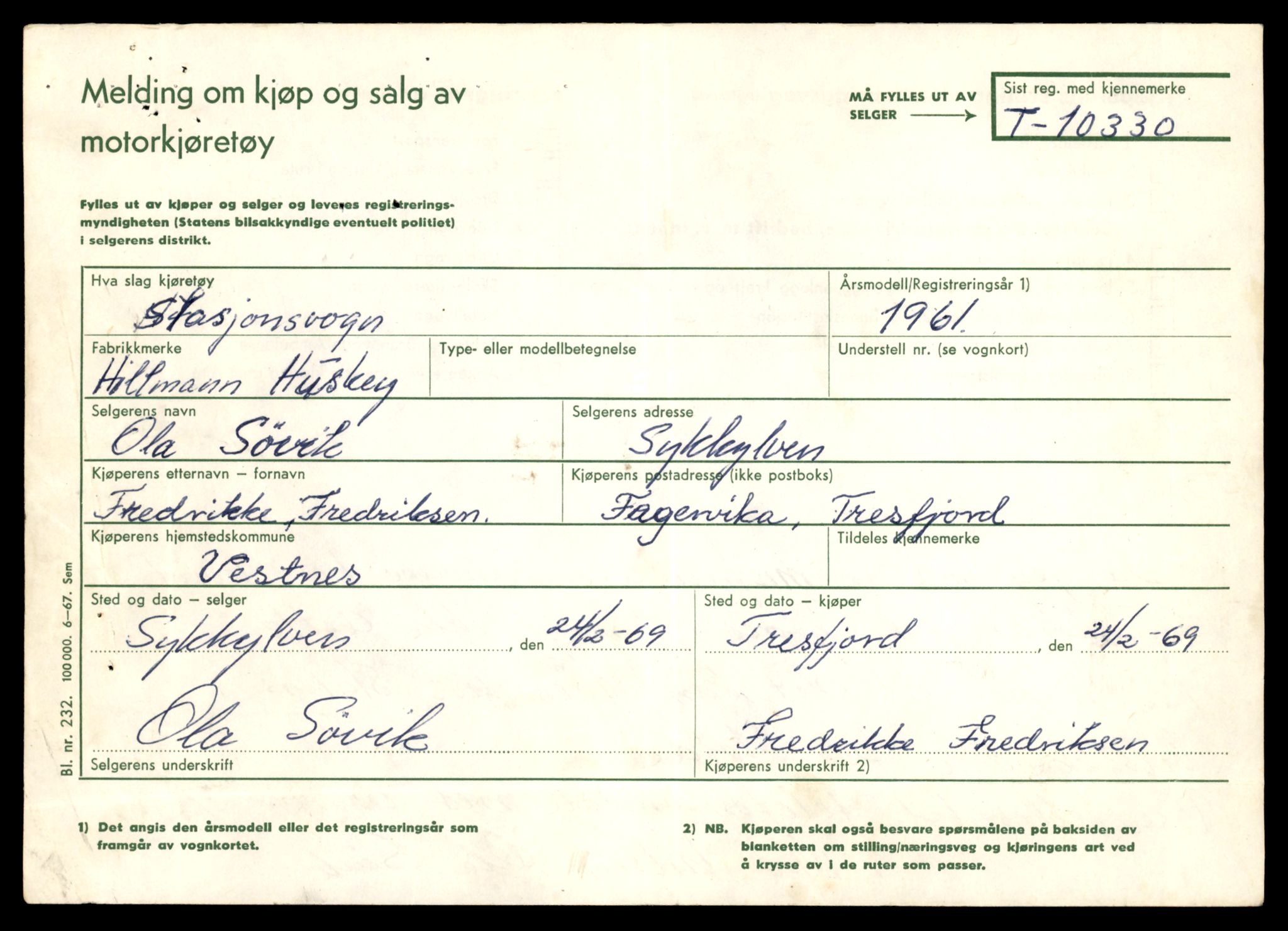 Møre og Romsdal vegkontor - Ålesund trafikkstasjon, AV/SAT-A-4099/F/Fe/L0019: Registreringskort for kjøretøy T 10228 - T 10350, 1927-1998, p. 2511