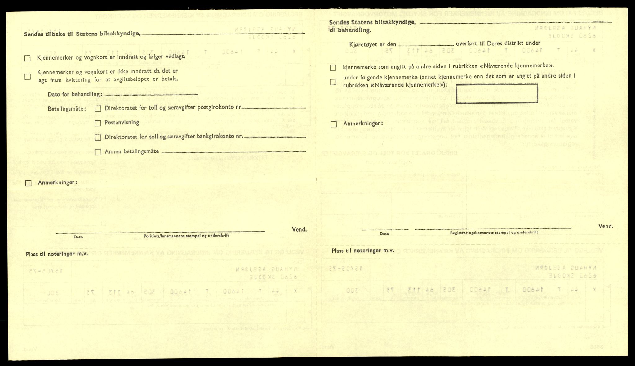 Møre og Romsdal vegkontor - Ålesund trafikkstasjon, AV/SAT-A-4099/F/Fe/L0047: Registreringskort for kjøretøy T 14580 - T 14720, 1927-1998, p. 584