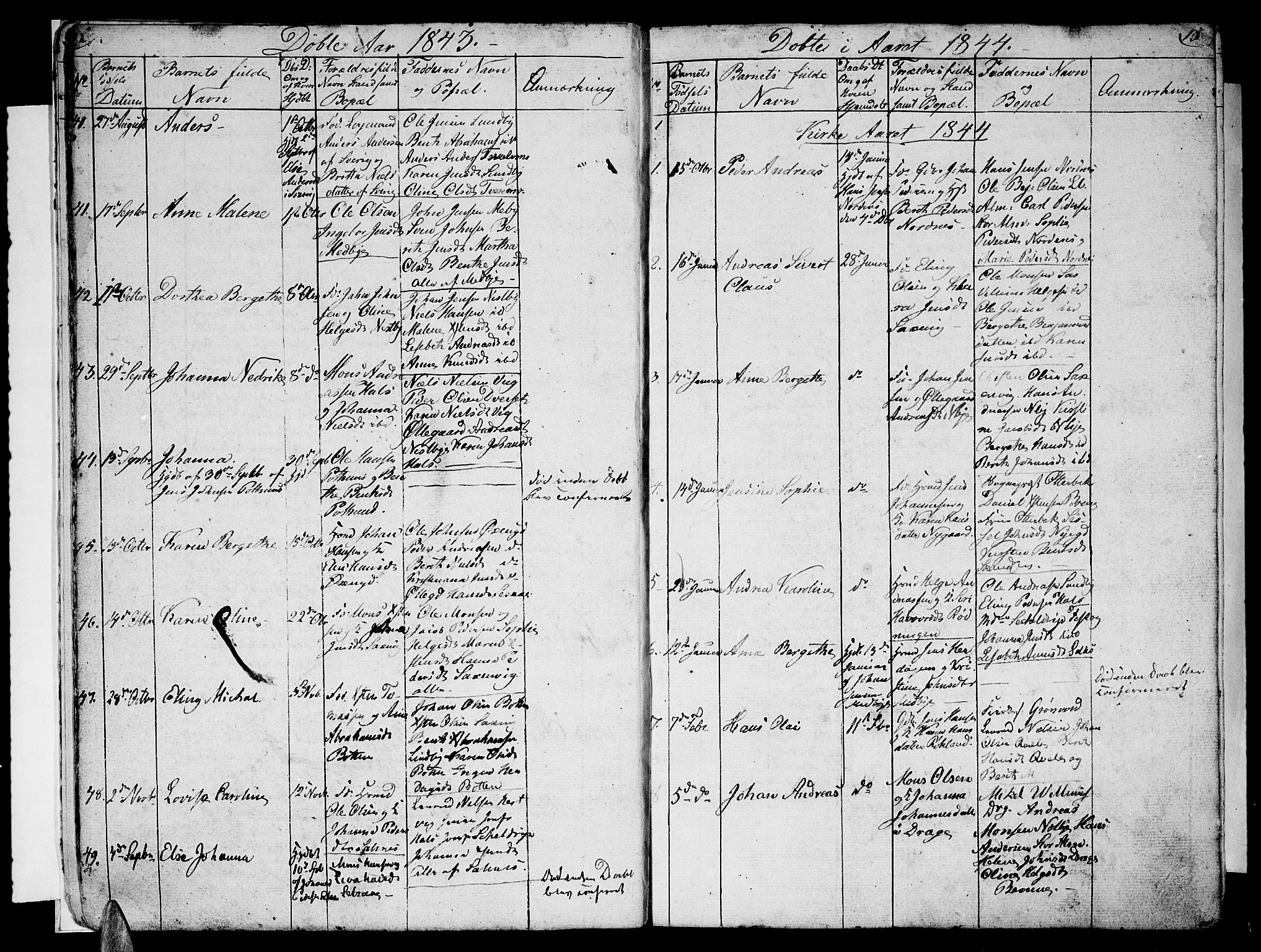 Ministerialprotokoller, klokkerbøker og fødselsregistre - Nordland, SAT/A-1459/847/L0677: Parish register (copy) no. 847C05, 1842-1853, p. 12-13