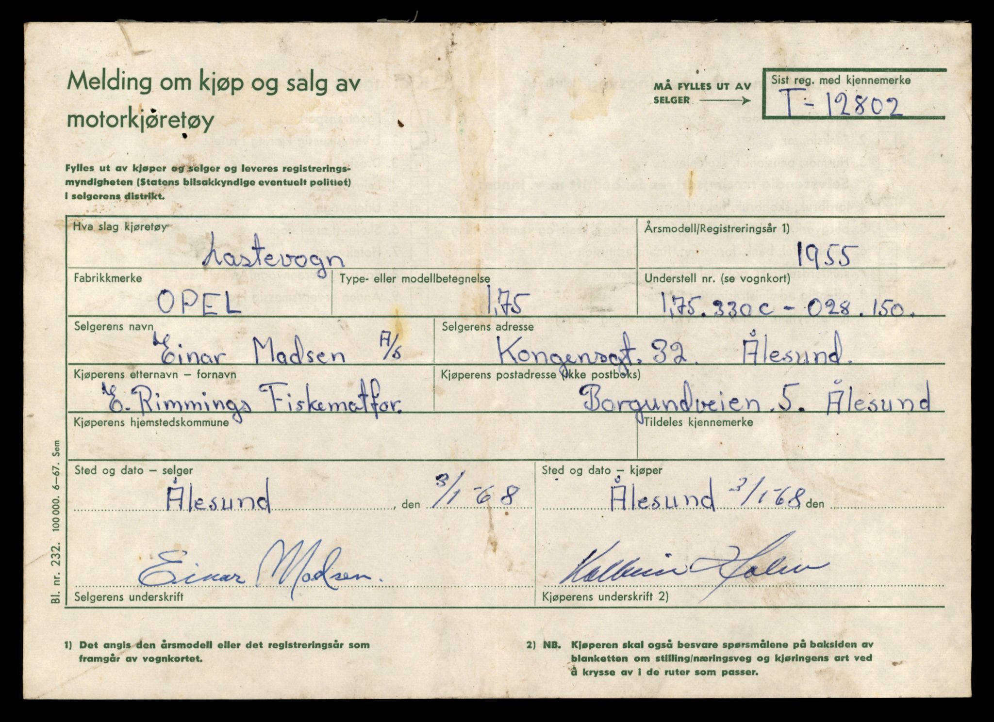 Møre og Romsdal vegkontor - Ålesund trafikkstasjon, AV/SAT-A-4099/F/Fe/L0035: Registreringskort for kjøretøy T 12653 - T 12829, 1927-1998, p. 2850
