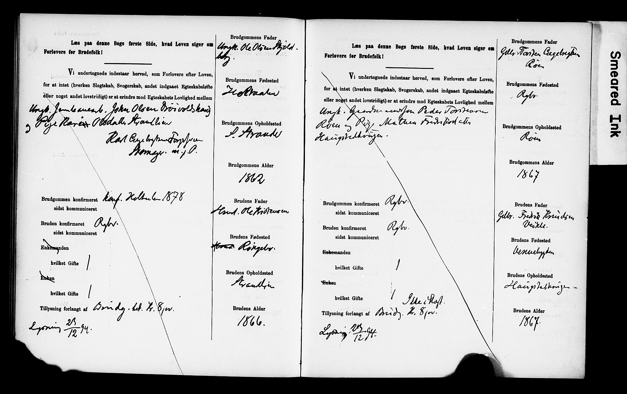 Ringebu prestekontor, SAH/PREST-082/I/Ie: Banns register no. 2, 1886-1894