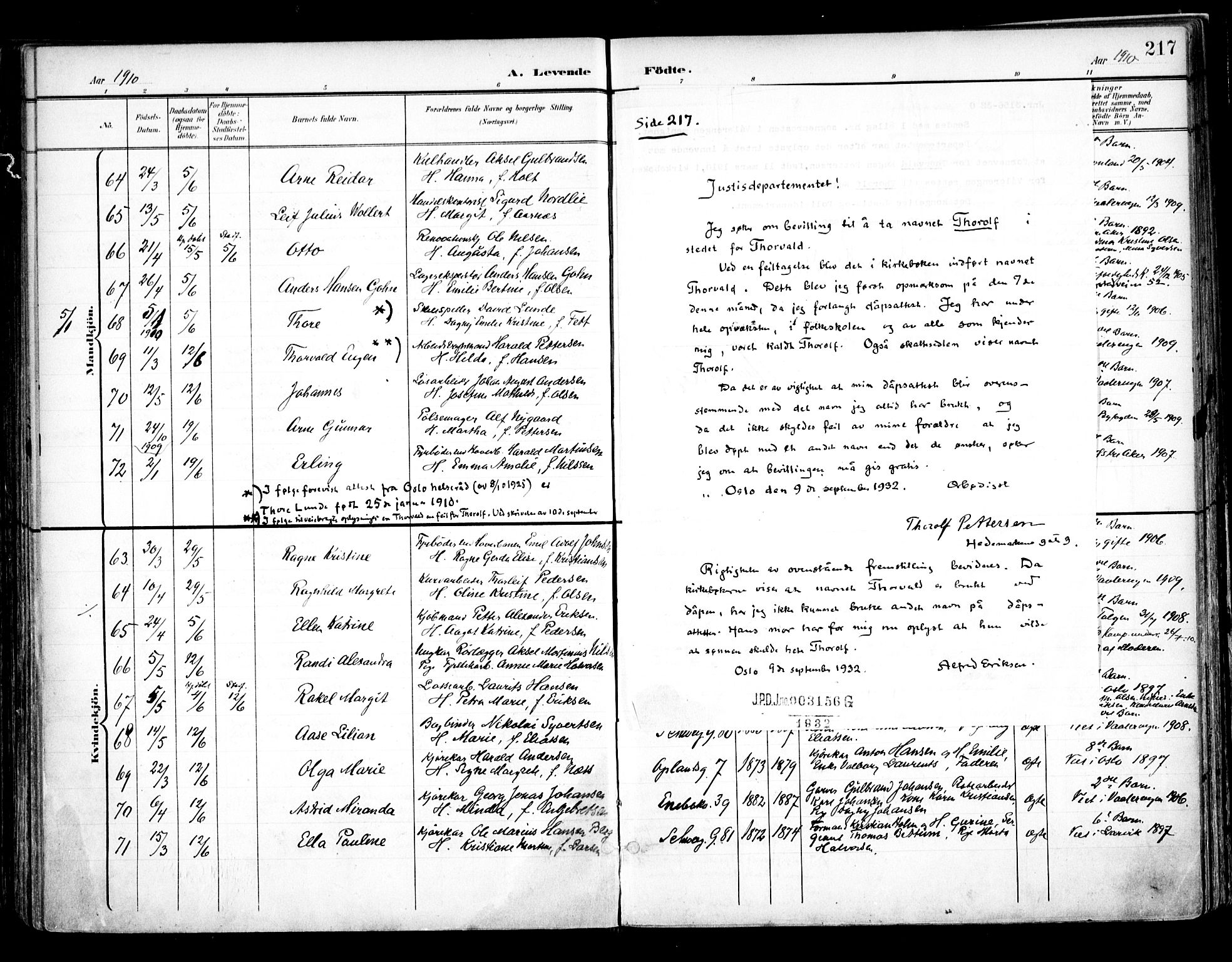 Vålerengen prestekontor Kirkebøker, AV/SAO-A-10878/F/Fa/L0001: Parish register (official) no. 1, 1899-1915, p. 217
