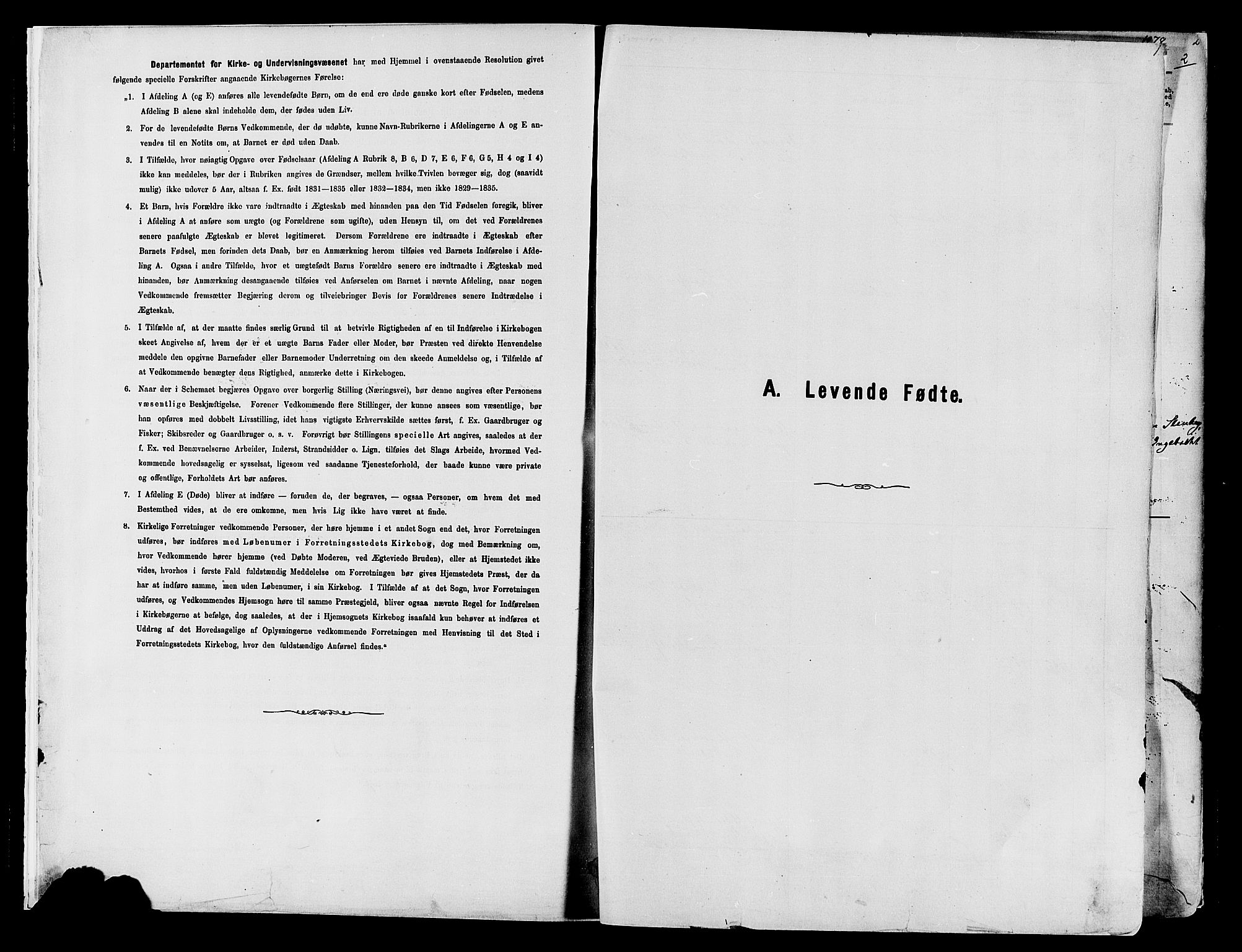 Vardal prestekontor, SAH/PREST-100/H/Ha/Haa/L0009: Parish register (official) no. 9, 1878-1892, p. 1
