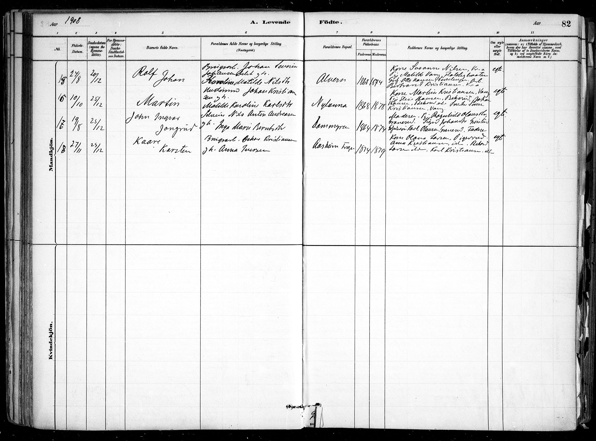 Nesodden prestekontor Kirkebøker, SAO/A-10013/F/Fa/L0009: Parish register (official) no. I 9, 1880-1915, p. 82