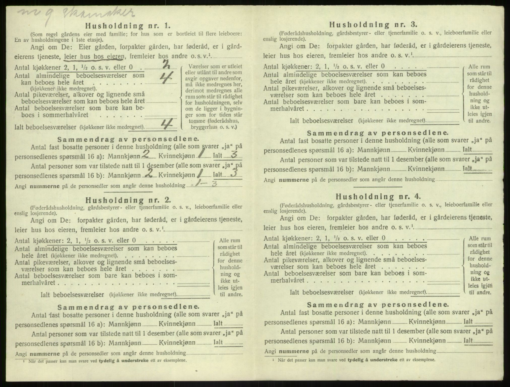 SAB, 1920 census for Luster, 1920, p. 120