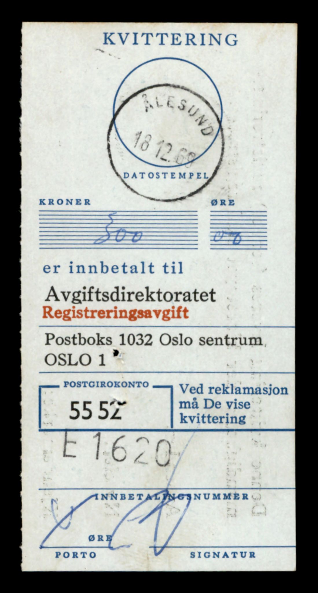 Møre og Romsdal vegkontor - Ålesund trafikkstasjon, AV/SAT-A-4099/F/Fe/L0045: Registreringskort for kjøretøy T 14320 - T 14444, 1927-1998, p. 121