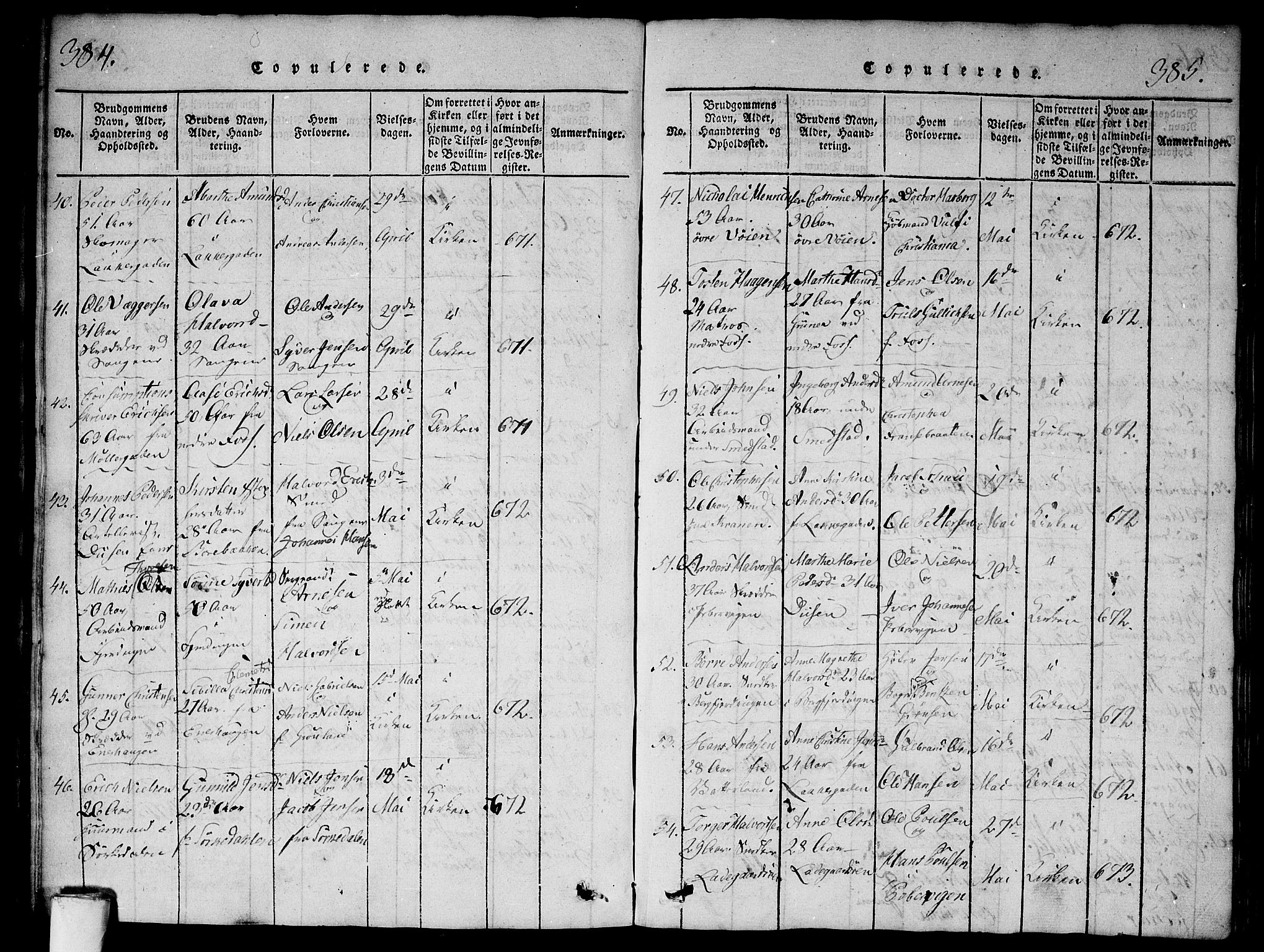 Aker prestekontor kirkebøker, AV/SAO-A-10861/G/L0002: Parish register (copy) no. 2, 1815-1819, p. 384-385