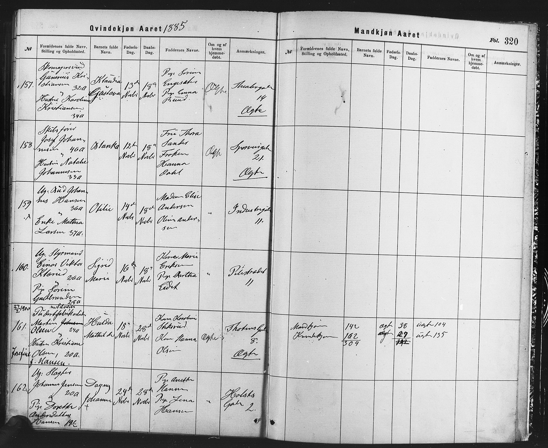 Rikshospitalet prestekontor Kirkebøker, AV/SAO-A-10309b/F/L0006: Parish register (official) no. 6, 1871-1885, p. 320