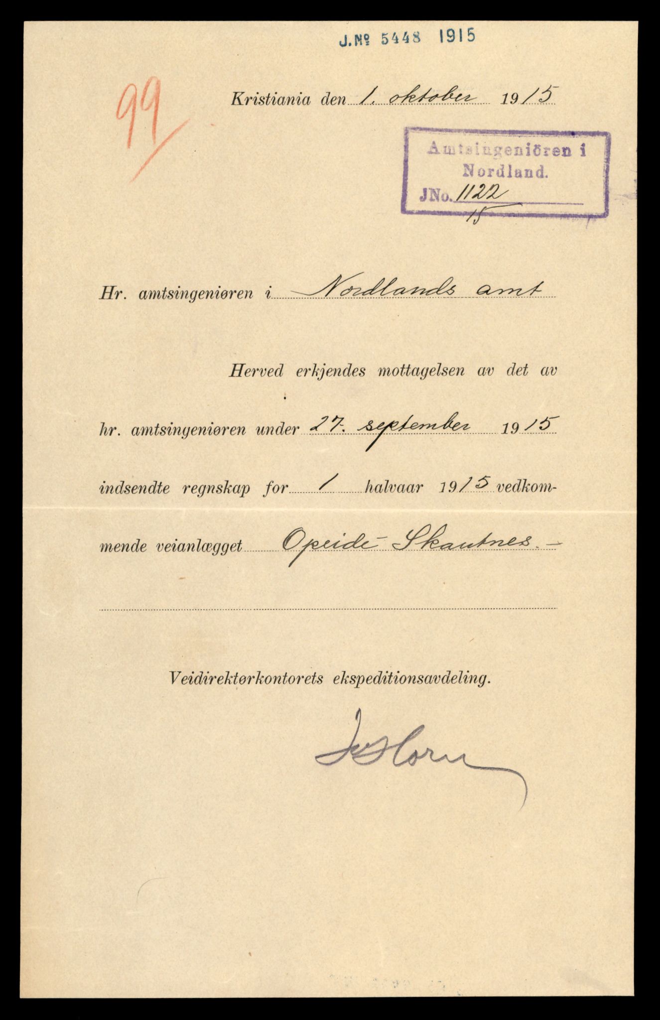 Nordland vegkontor, AV/SAT-A-4181/F/Fa/L0030: Hamarøy/Tysfjord, 1885-1948, p. 1522