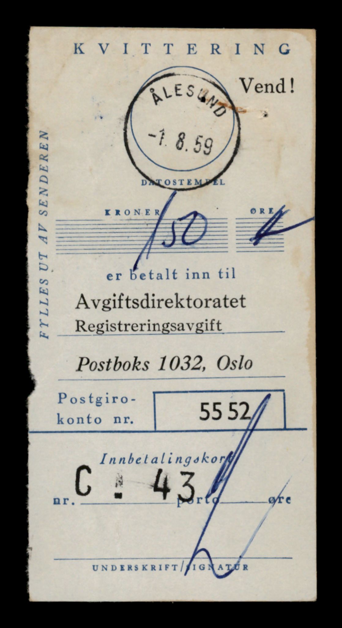 Møre og Romsdal vegkontor - Ålesund trafikkstasjon, AV/SAT-A-4099/F/Fe/L0044: Registreringskort for kjøretøy T 14205 - T 14319, 1927-1998, p. 2741