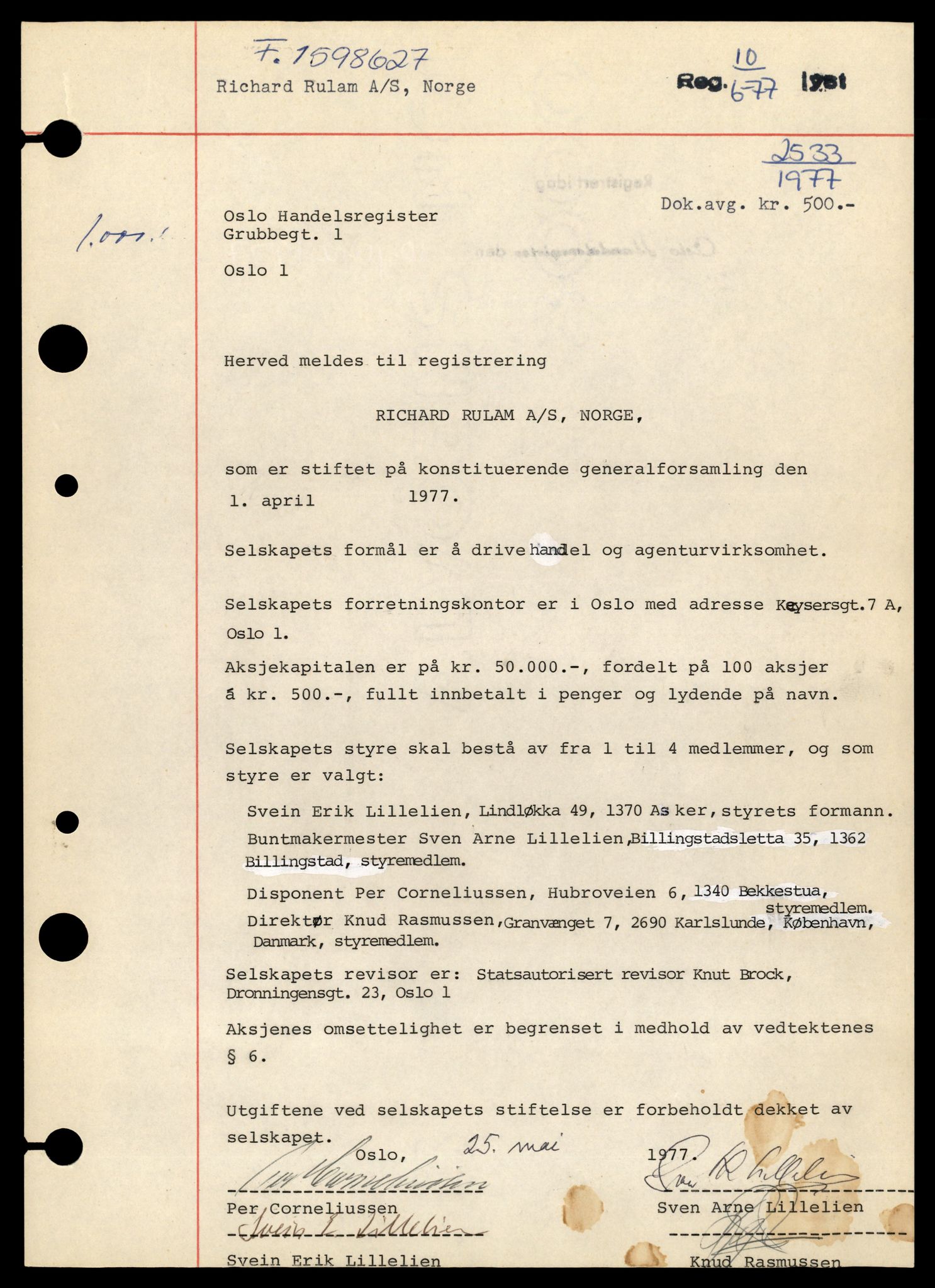 Oslo byfogd, Handelsregisteret, AV/SAT-A-10867/G/Gb/Gbb/L0069: Registreringsmeldinger, Ri-Sk, 1984, p. 5