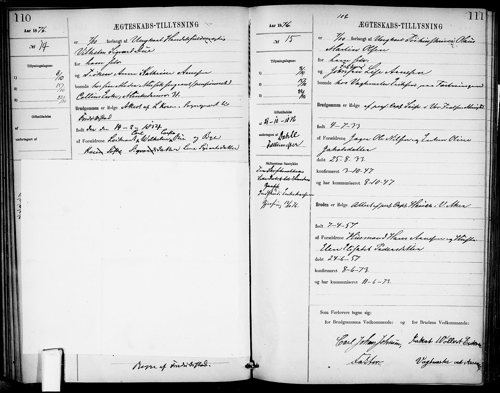 Garnisonsmenigheten Kirkebøker, AV/SAO-A-10846/H/Ha/L0007: Banns register no. I 7, 1872-1893, p. 110-111