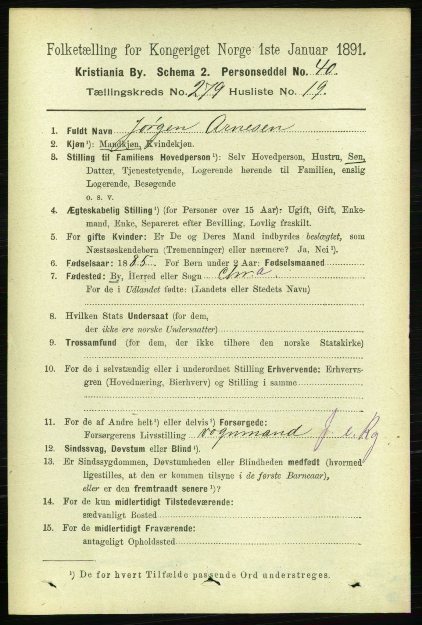 RA, 1891 census for 0301 Kristiania, 1891, p. 169823