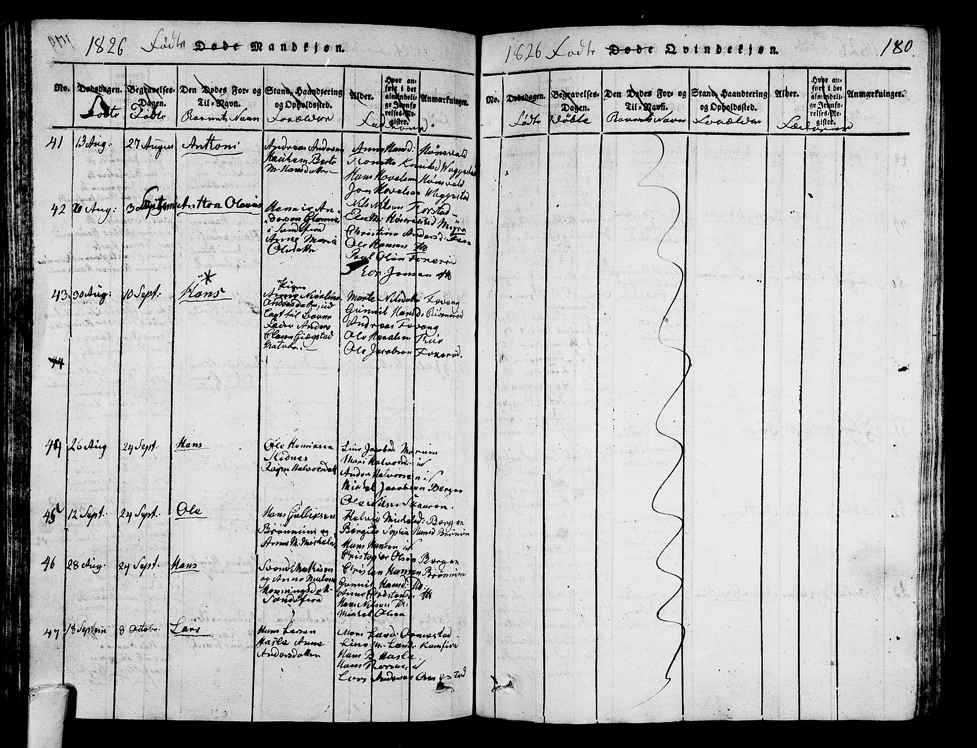 Sandar kirkebøker, SAKO/A-243/G/Ga/L0001: Parish register (copy) no. 1, 1814-1835, p. 180