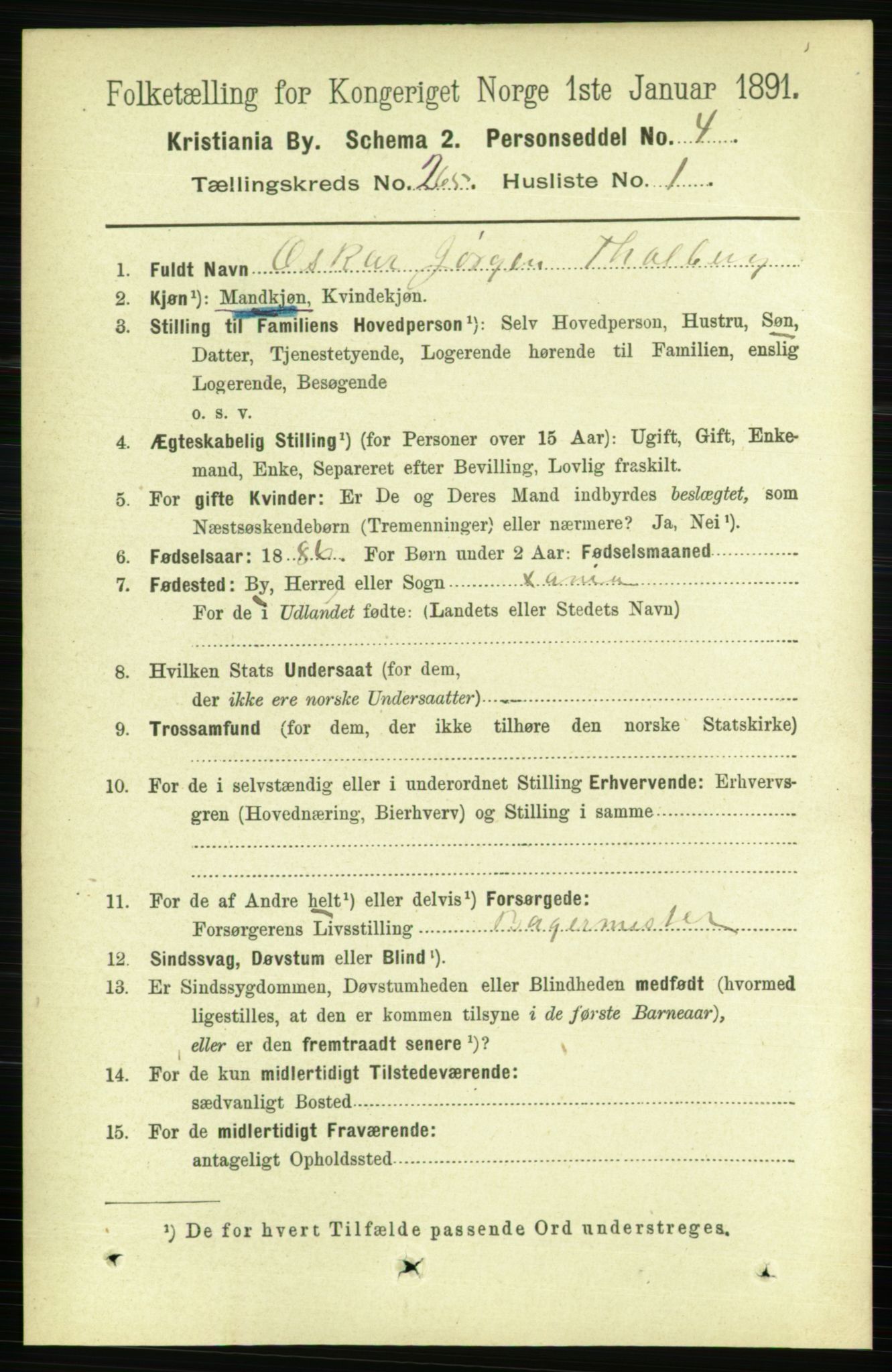 RA, 1891 census for 0301 Kristiania, 1891, p. 160933