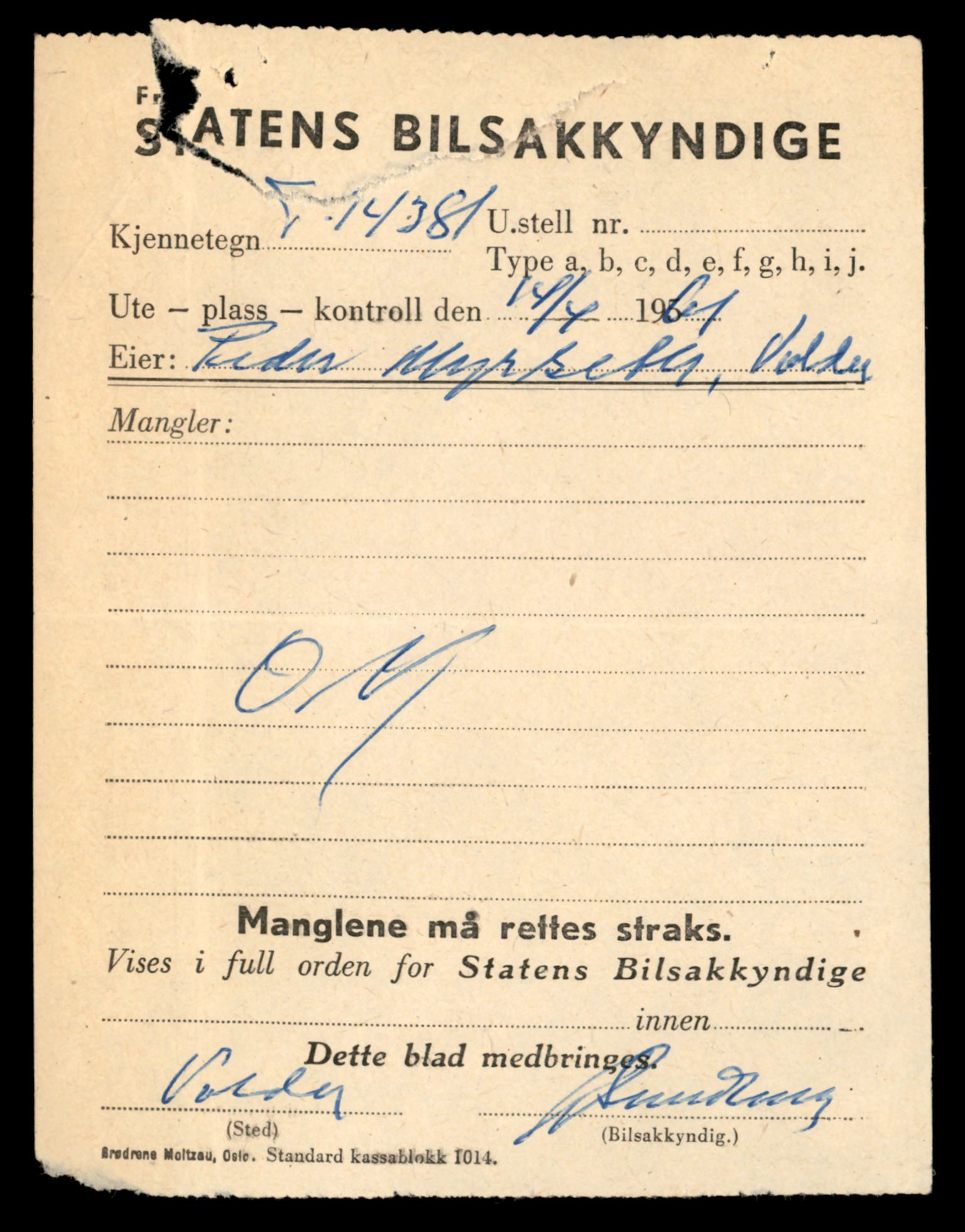 Møre og Romsdal vegkontor - Ålesund trafikkstasjon, AV/SAT-A-4099/F/Fe/L0045: Registreringskort for kjøretøy T 14320 - T 14444, 1927-1998, p. 1593