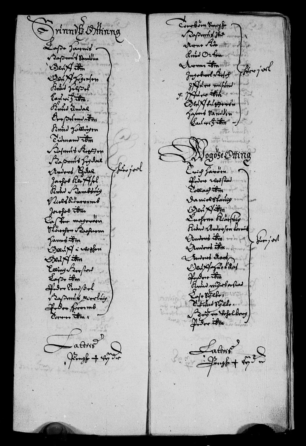 Rentekammeret inntil 1814, Reviderte regnskaper, Lensregnskaper, AV/RA-EA-5023/R/Rb/Rbw/L0080: Trondheim len, 1643-1644
