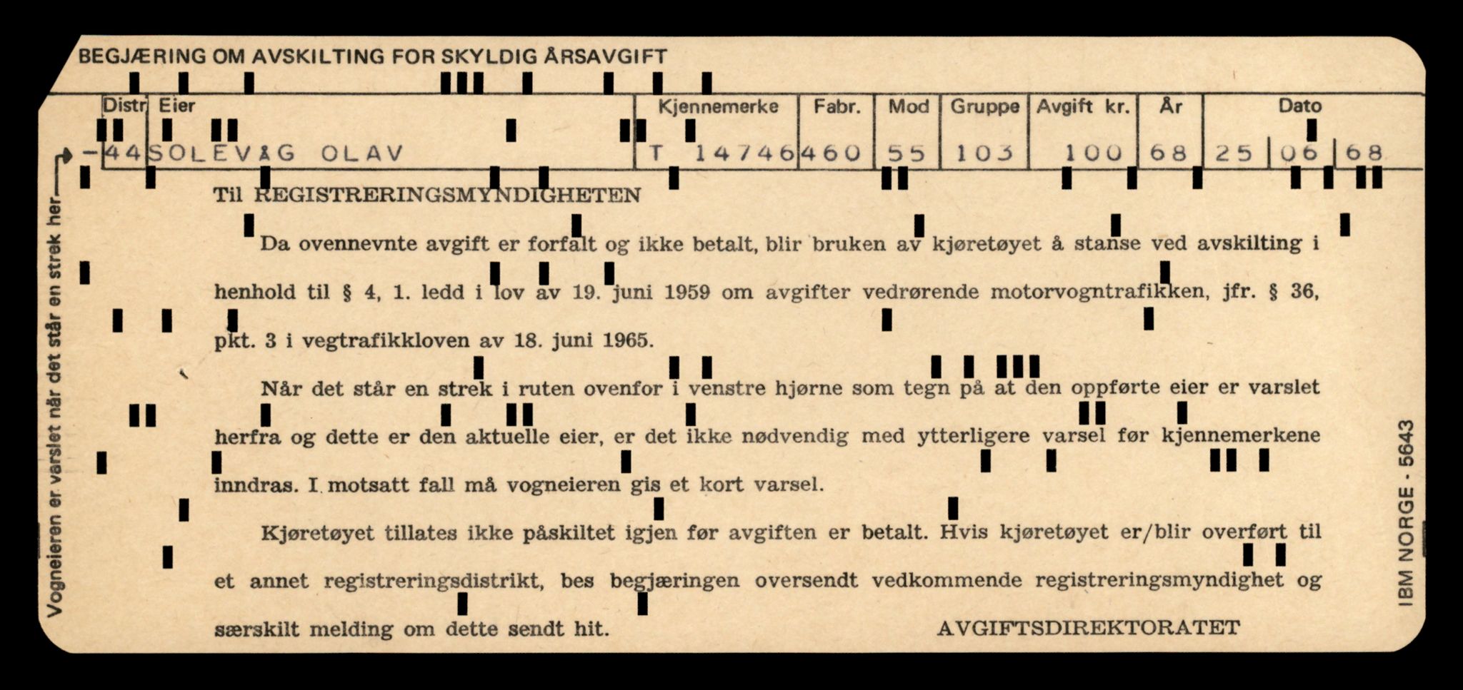 Møre og Romsdal vegkontor - Ålesund trafikkstasjon, AV/SAT-A-4099/F/Fe/L0048: Registreringskort for kjøretøy T 14721 - T 14863, 1927-1998, p. 533