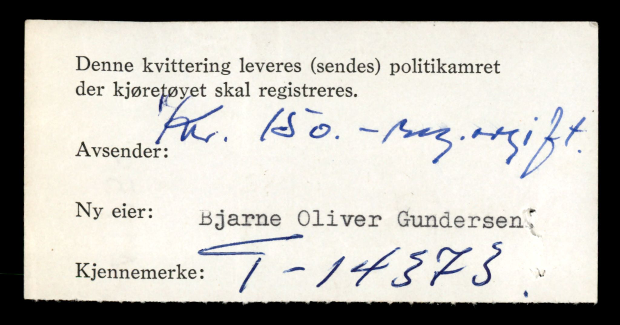 Møre og Romsdal vegkontor - Ålesund trafikkstasjon, AV/SAT-A-4099/F/Fe/L0045: Registreringskort for kjøretøy T 14320 - T 14444, 1927-1998, p. 1428