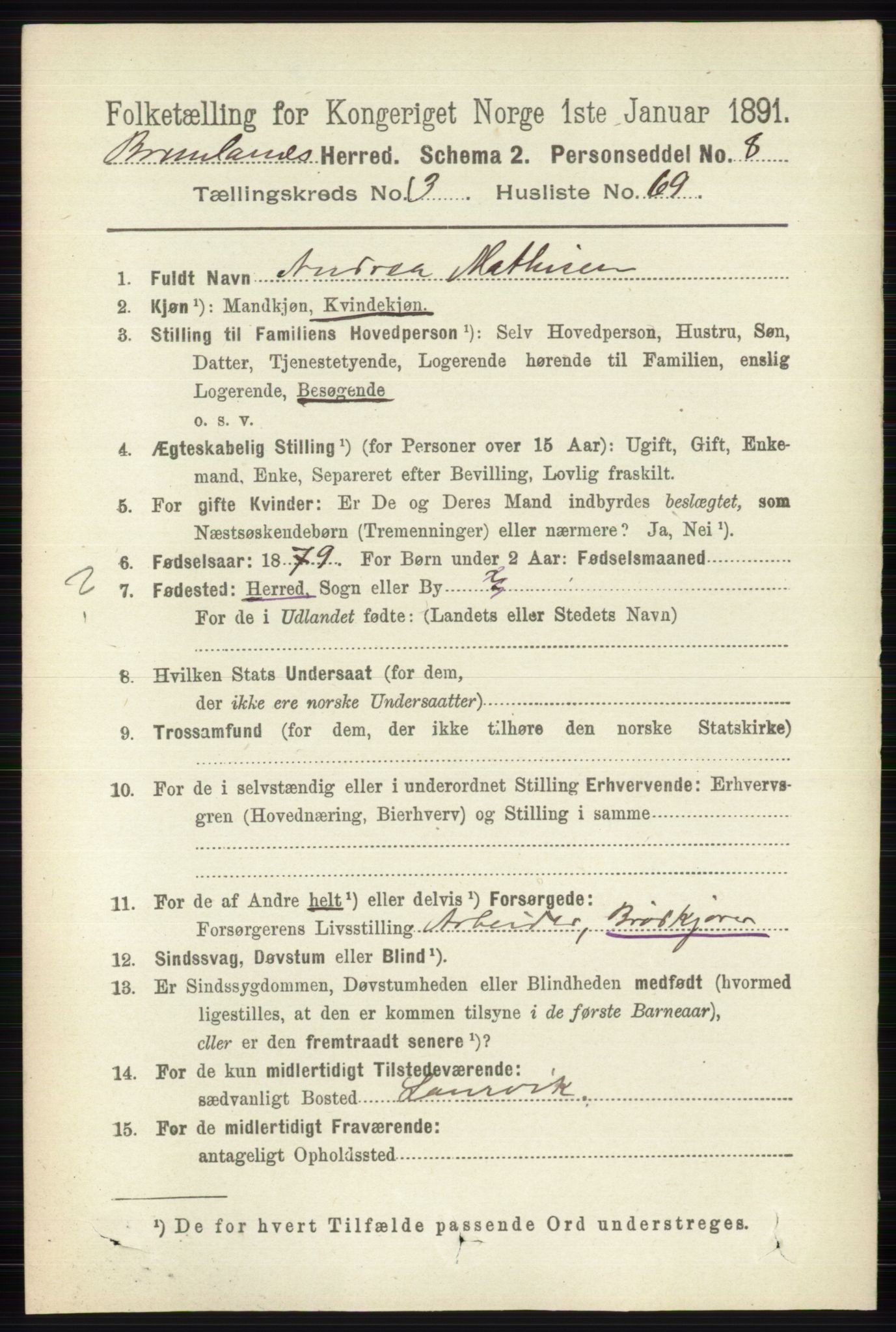 RA, 1891 census for 0726 Brunlanes, 1891, p. 1784