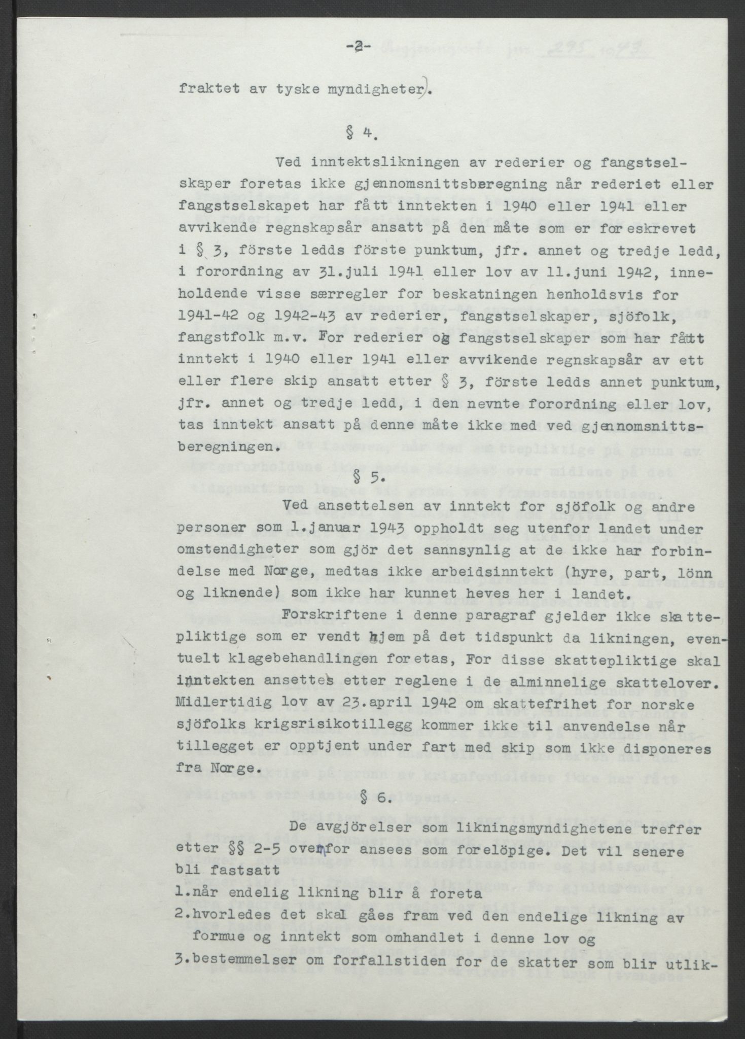 NS-administrasjonen 1940-1945 (Statsrådsekretariatet, de kommisariske statsråder mm), AV/RA-S-4279/D/Db/L0099: Lover, 1943, p. 555