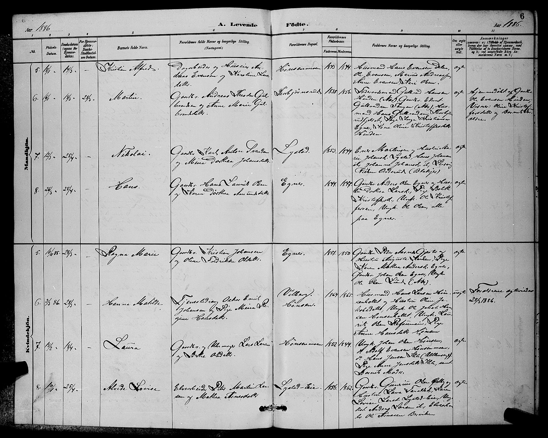 Sørum prestekontor Kirkebøker, AV/SAO-A-10303/G/Ga/L0005: Parish register (copy) no. I 5.1, 1886-1894, p. 6