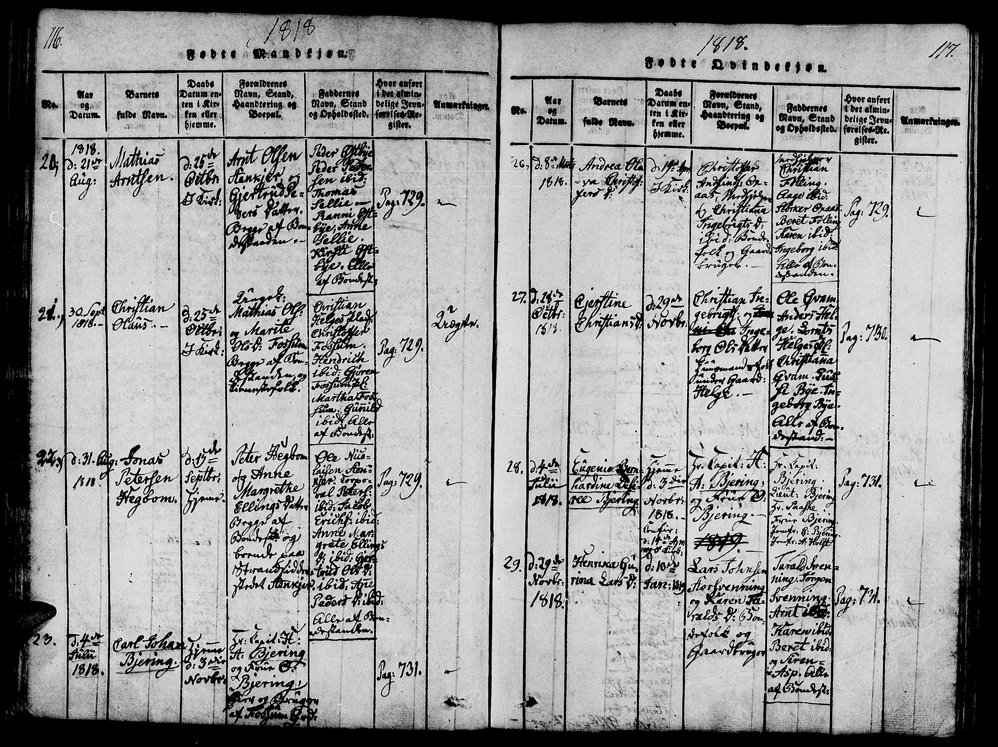 Ministerialprotokoller, klokkerbøker og fødselsregistre - Nord-Trøndelag, SAT/A-1458/746/L0441: Parish register (official) no. 746A03 /3, 1816-1827, p. 116-117