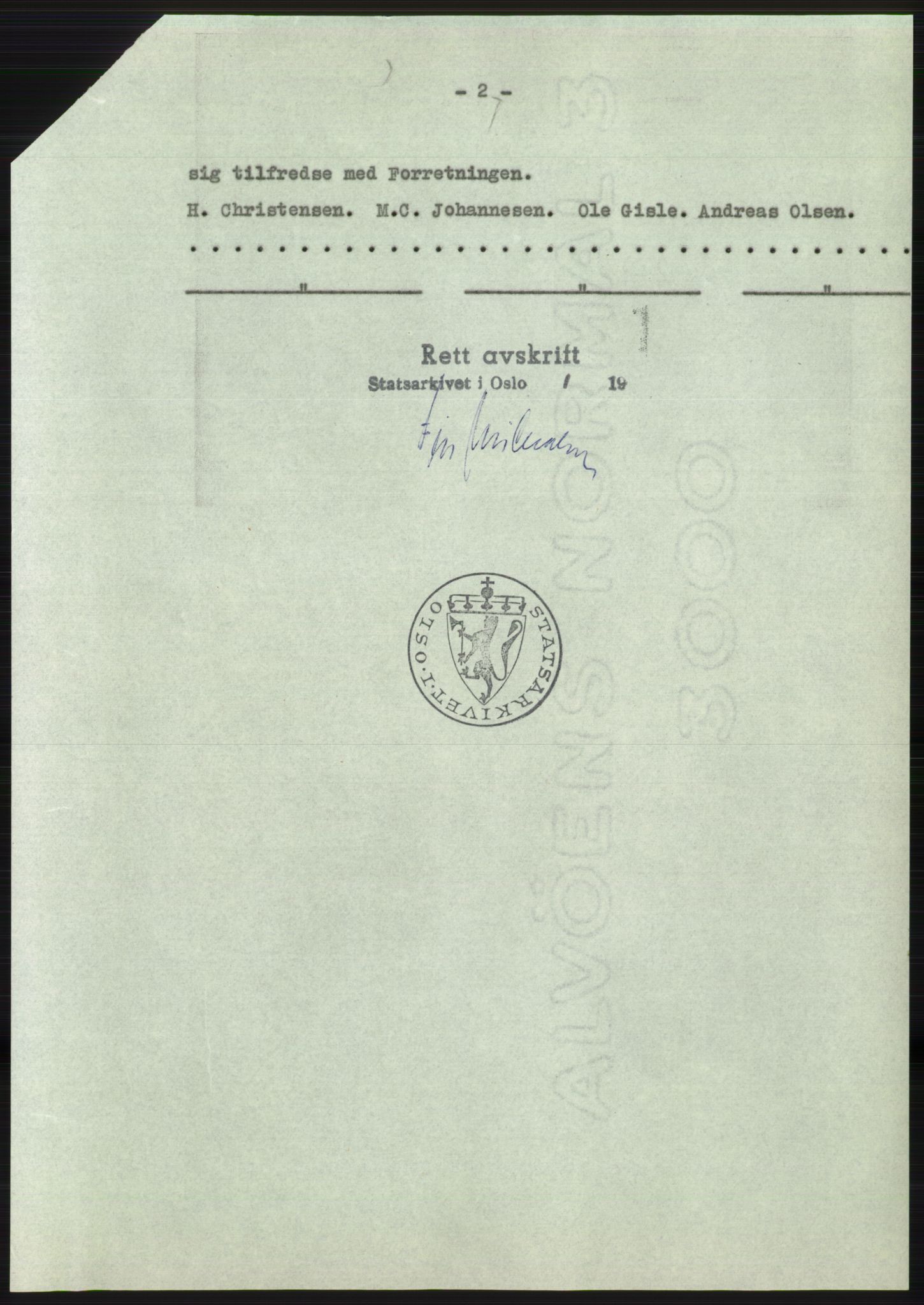 Statsarkivet i Oslo, SAO/A-10621/Z/Zd/L0019: Avskrifter, j.nr 4-893/1964, 1964, p. 351