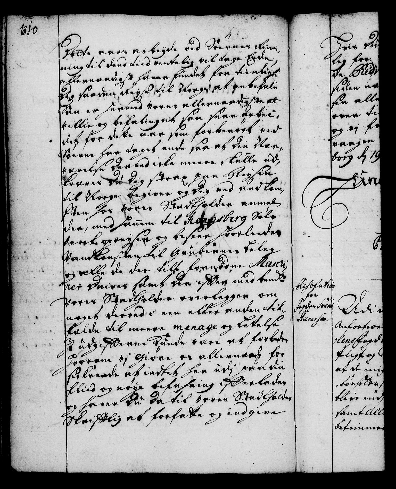 Rentekammeret, Kammerkanselliet, RA/EA-3111/G/Gg/Gga/L0002: Norsk ekspedisjonsprotokoll med register (merket RK 53.2), 1723-1727, p. 310