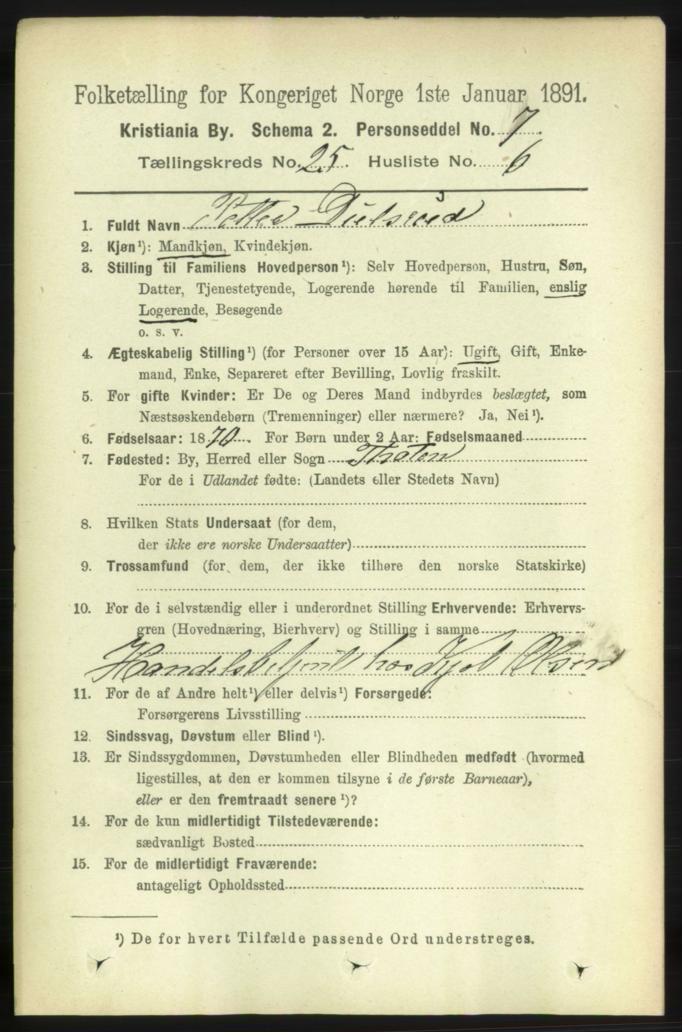 RA, 1891 census for 0301 Kristiania, 1891, p. 12398