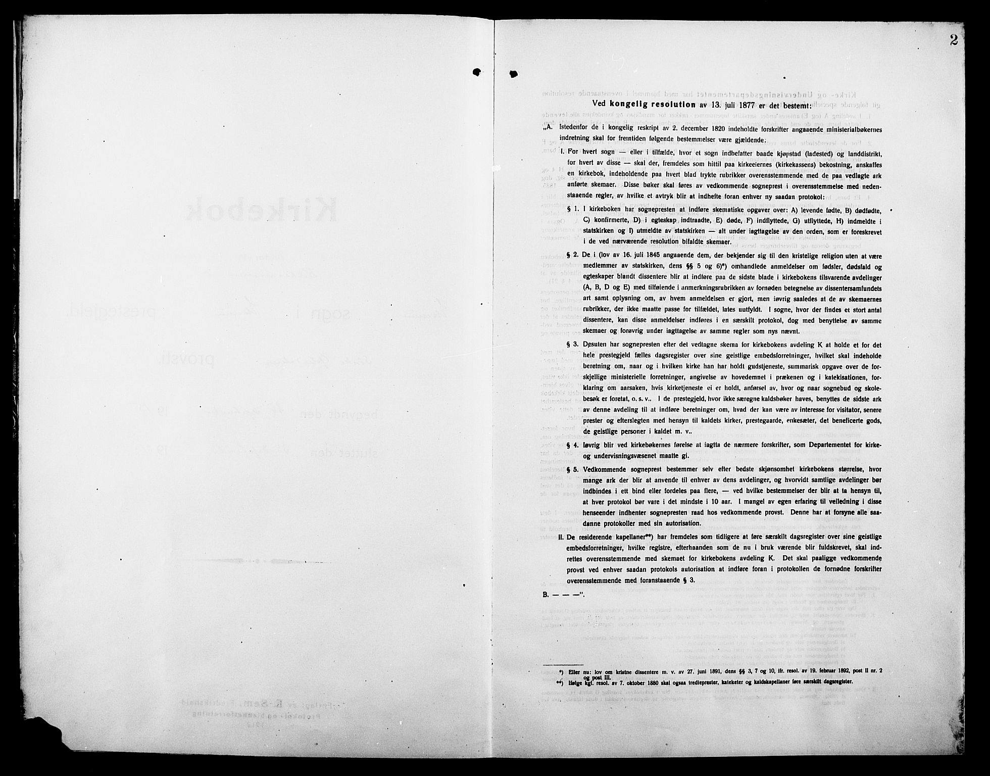 Elverum prestekontor, AV/SAH-PREST-044/H/Ha/Hab/L0012: Parish register (copy) no. 12, 1915-1921, p. 2