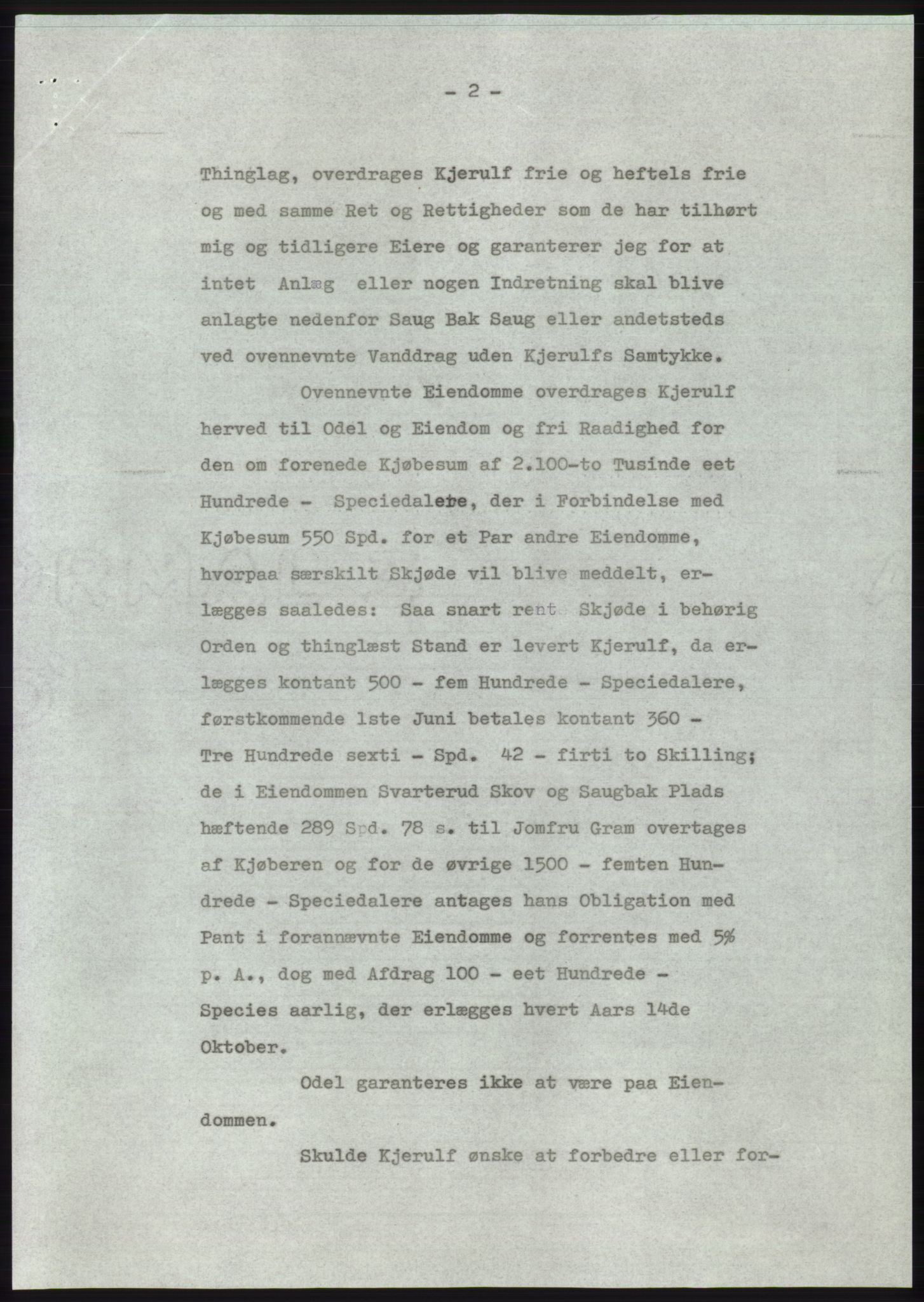 Statsarkivet i Kongsberg, AV/SAKO-A-0001/E/Ee/L0053: Avskrifter, SAO jnr. 605/1970 - 1177/1970, 1970, p. 21