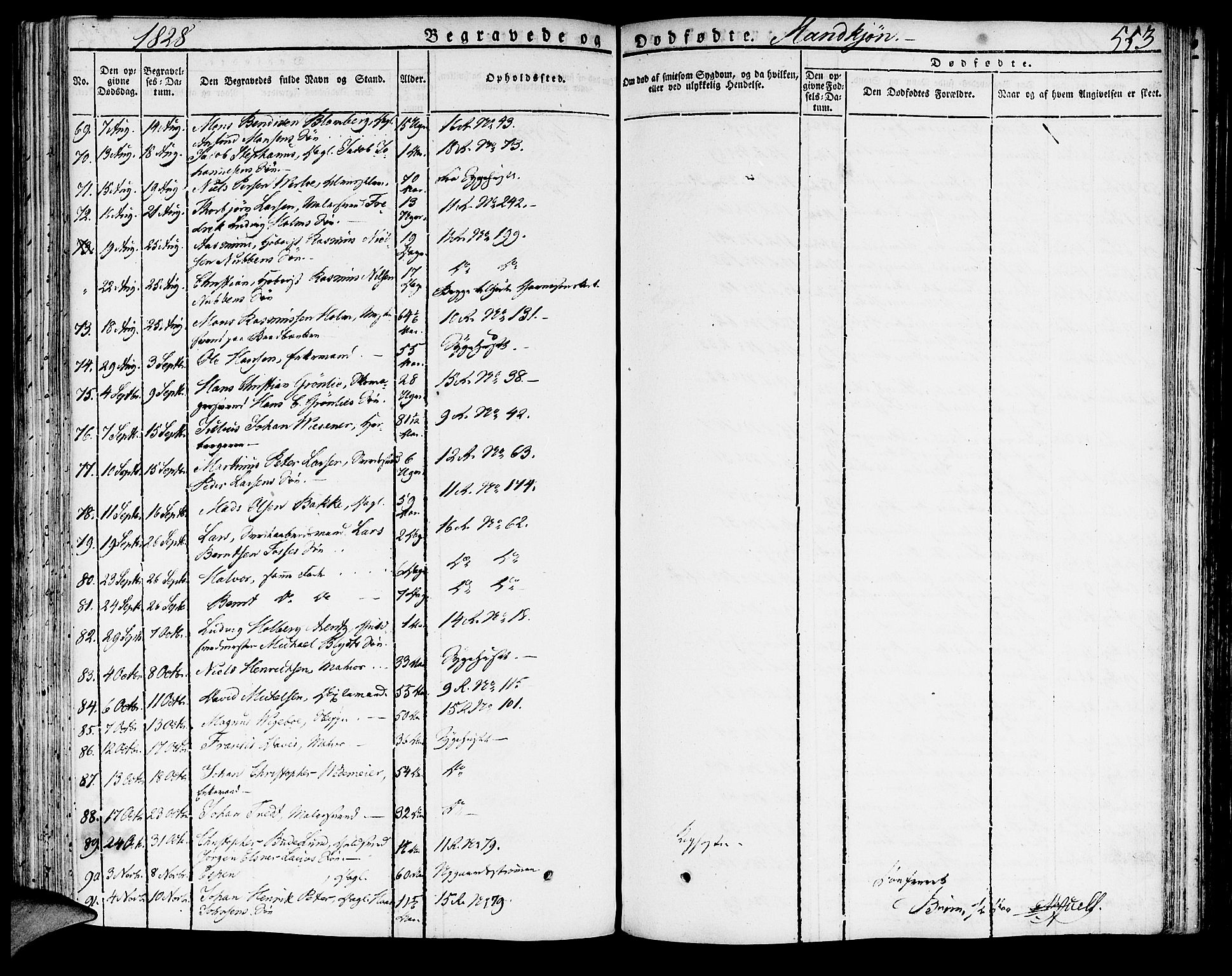 Domkirken sokneprestembete, SAB/A-74801/H/Haa/L0012: Parish register (official) no. A 12, 1821-1840, p. 553