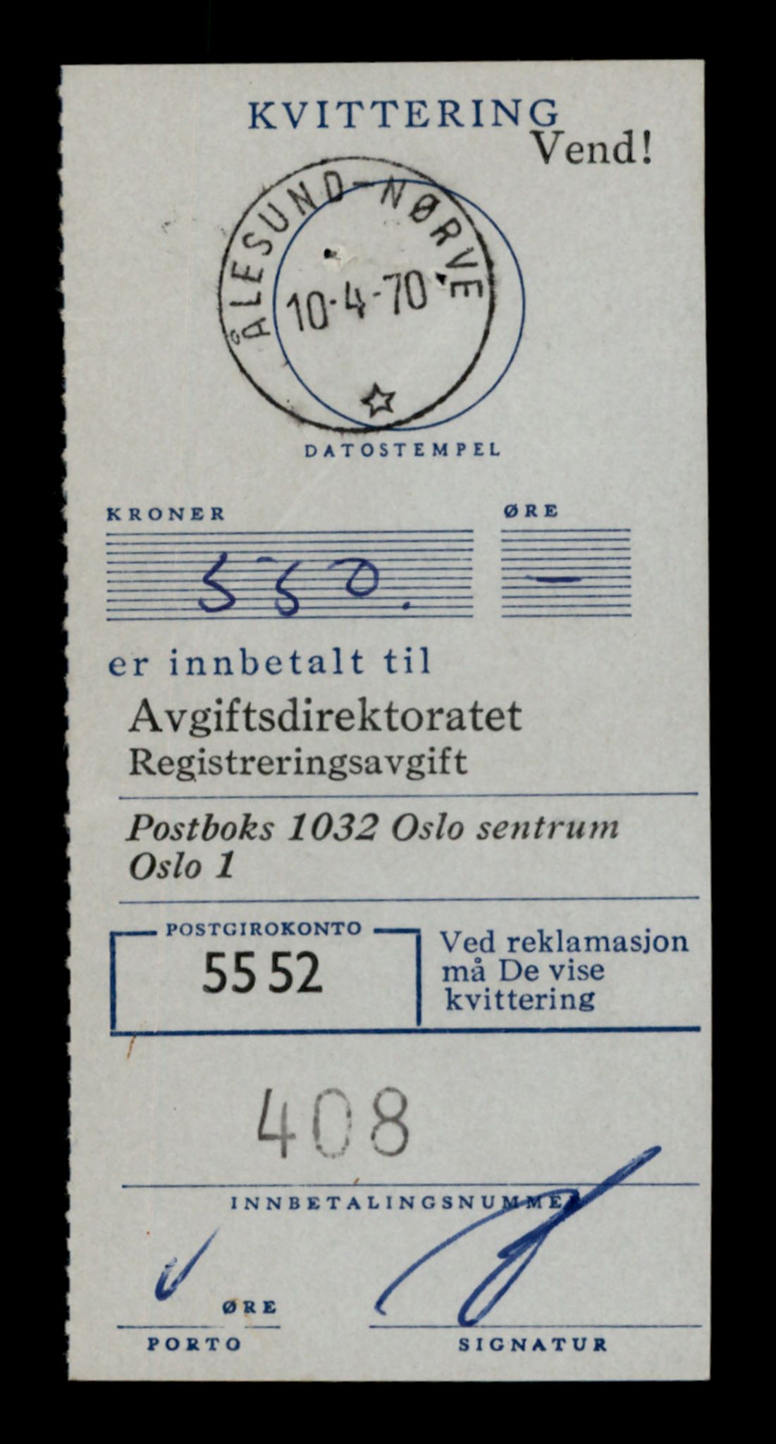 Møre og Romsdal vegkontor - Ålesund trafikkstasjon, SAT/A-4099/F/Fe/L0005: Registreringskort for kjøretøy T 443 - T 546, 1927-1998, p. 1939